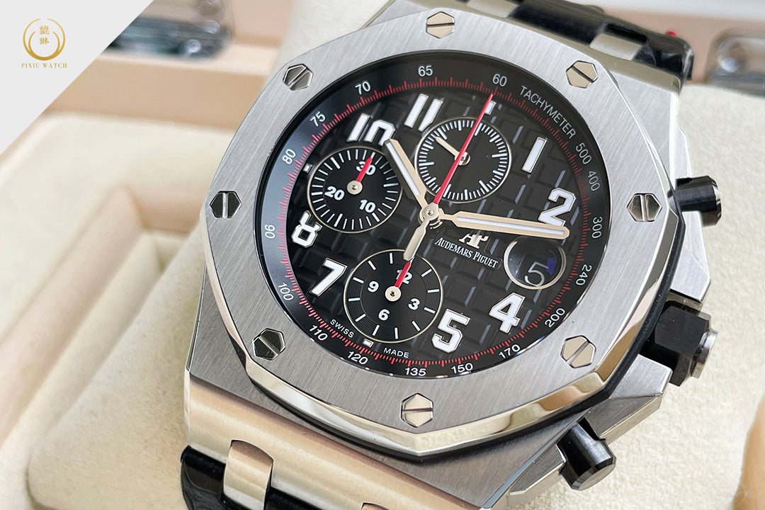 Audemars Piguet Royal Oak Offshore Chronograph “Vampire”