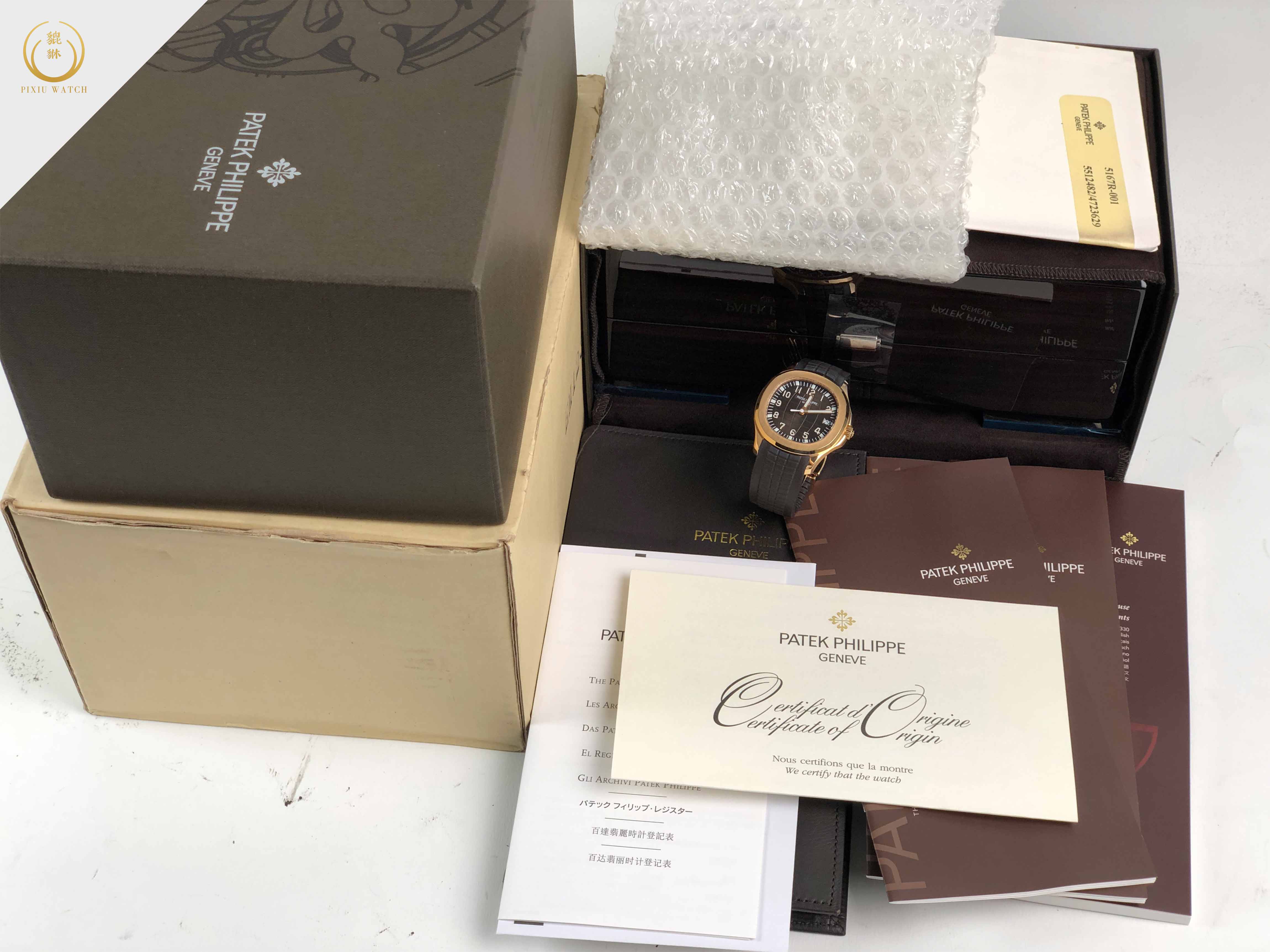 Patek Philippe 5167R Aquanaut