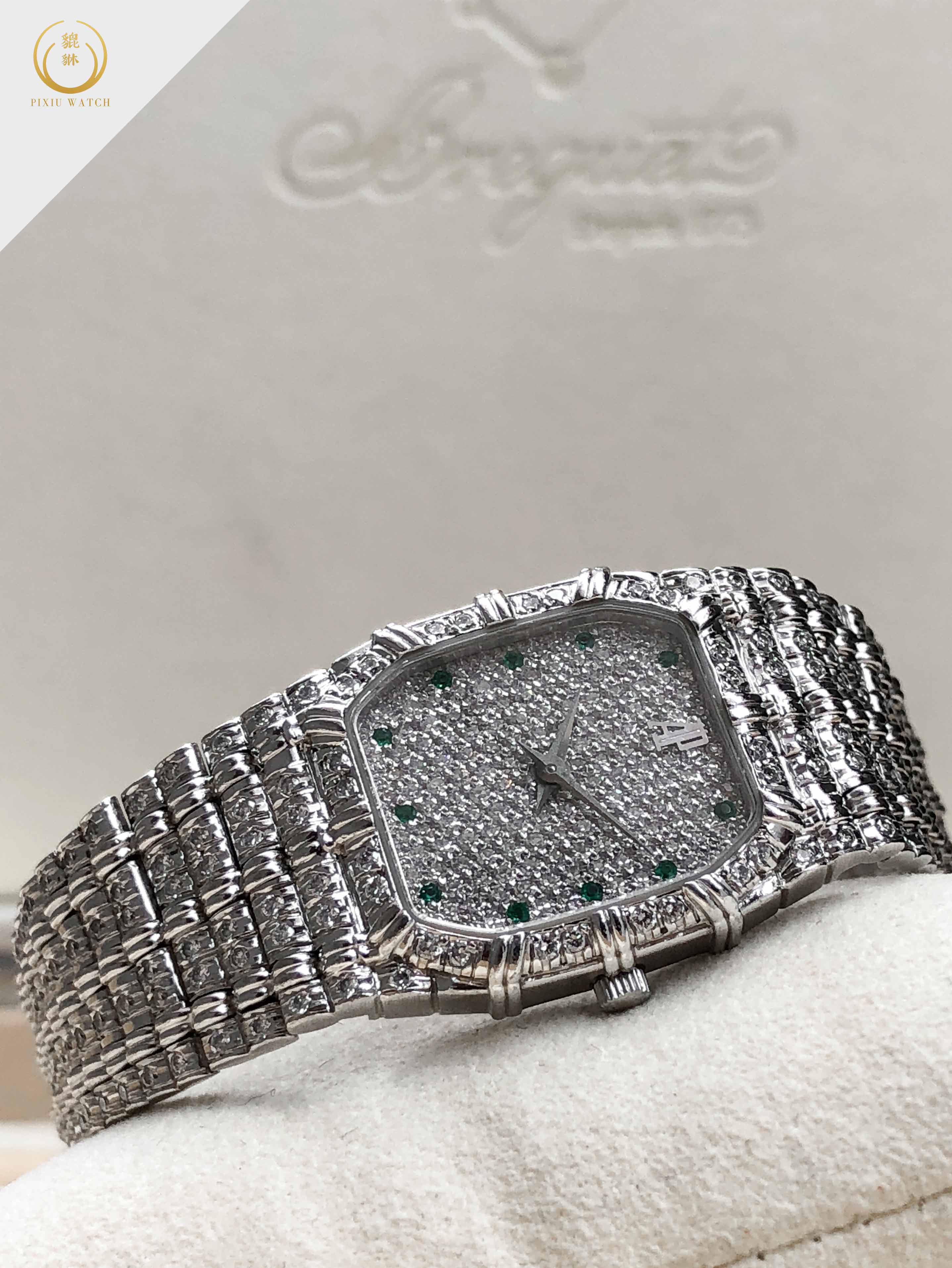 Audemars Piguet Bamboo 18CT White Gold