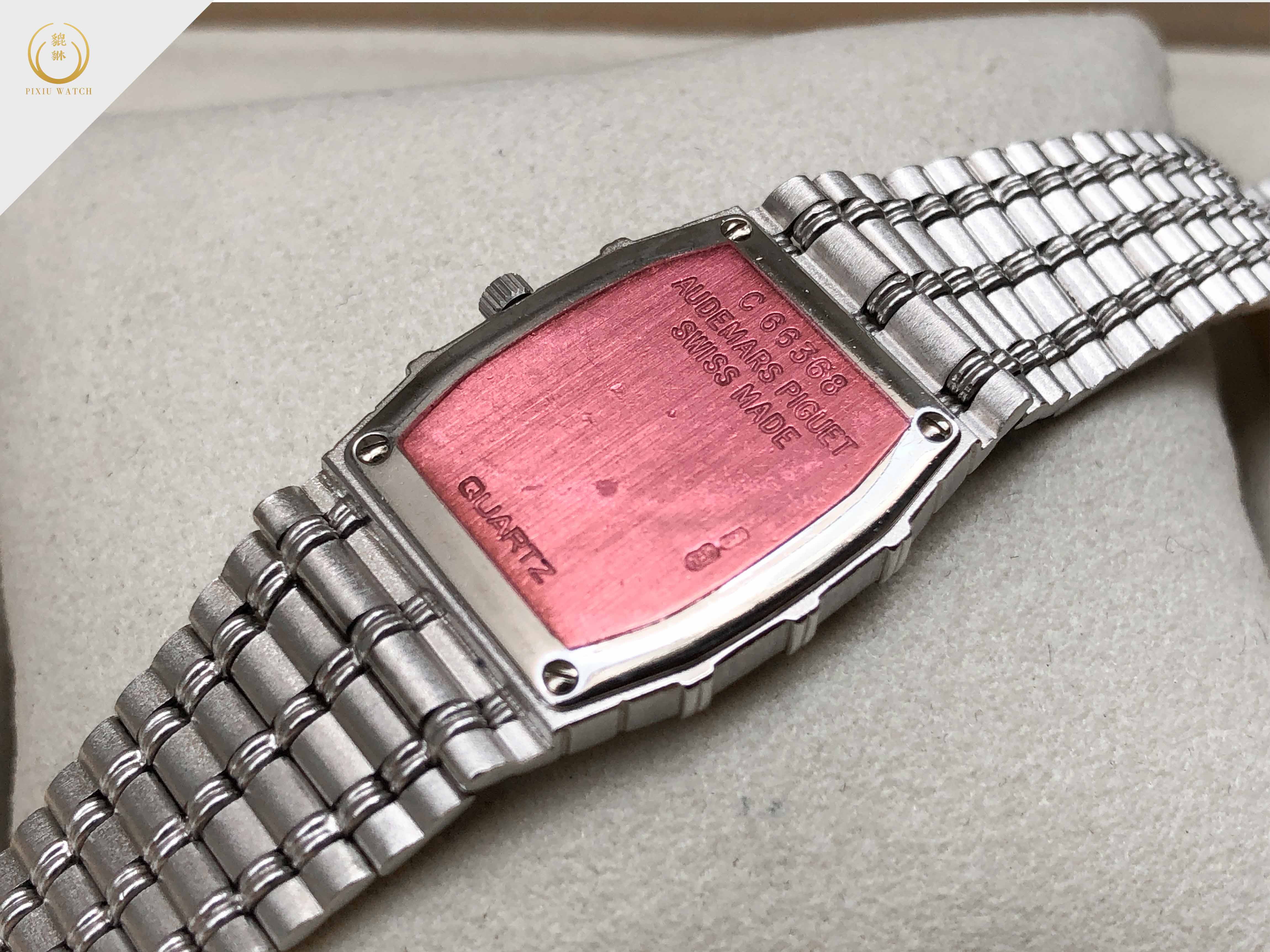 Audemars Piguet Bamboo 18CT White Gold