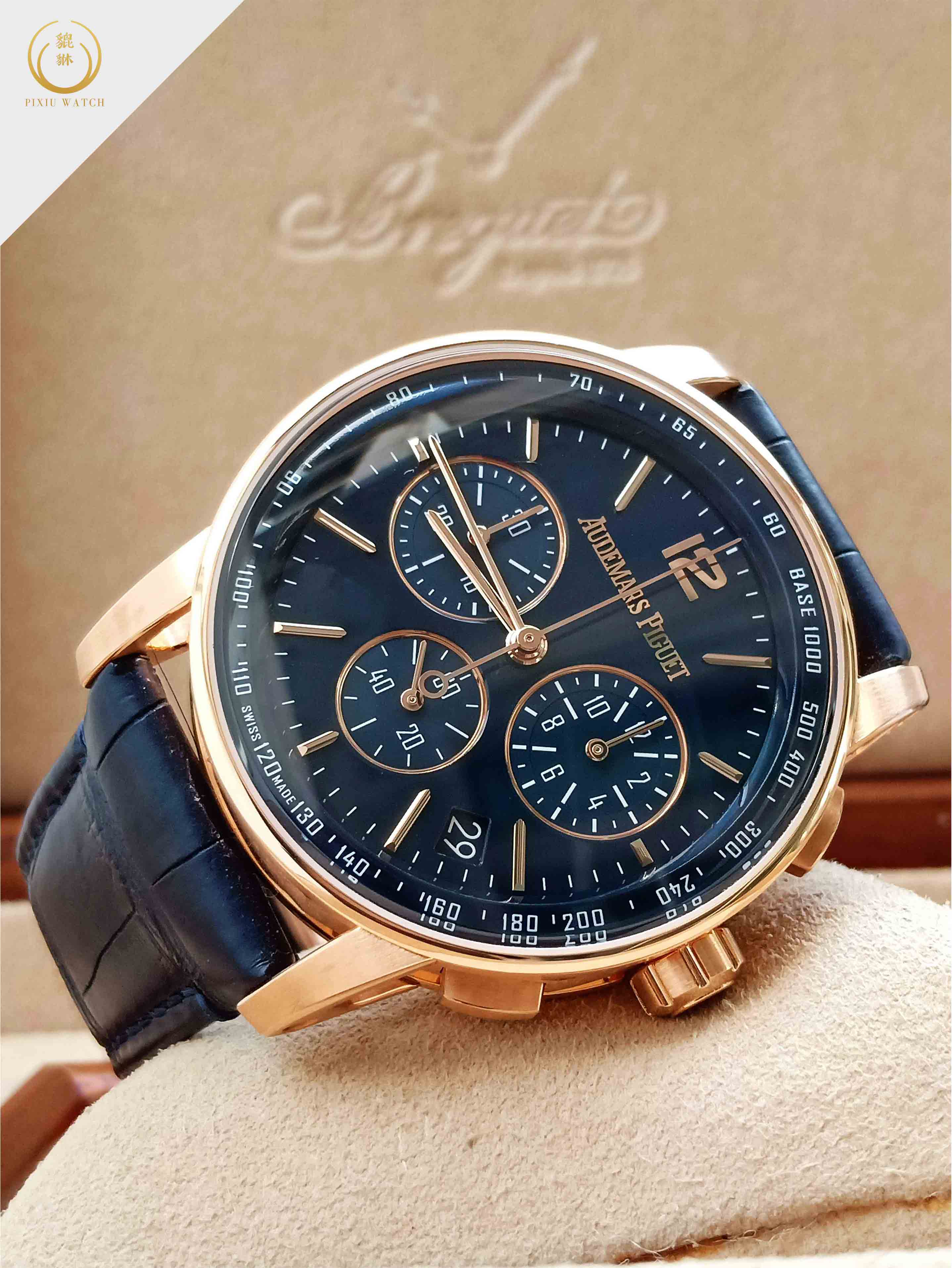 Audemars Piguet CODE 11.59 Chronograph Rose Gold