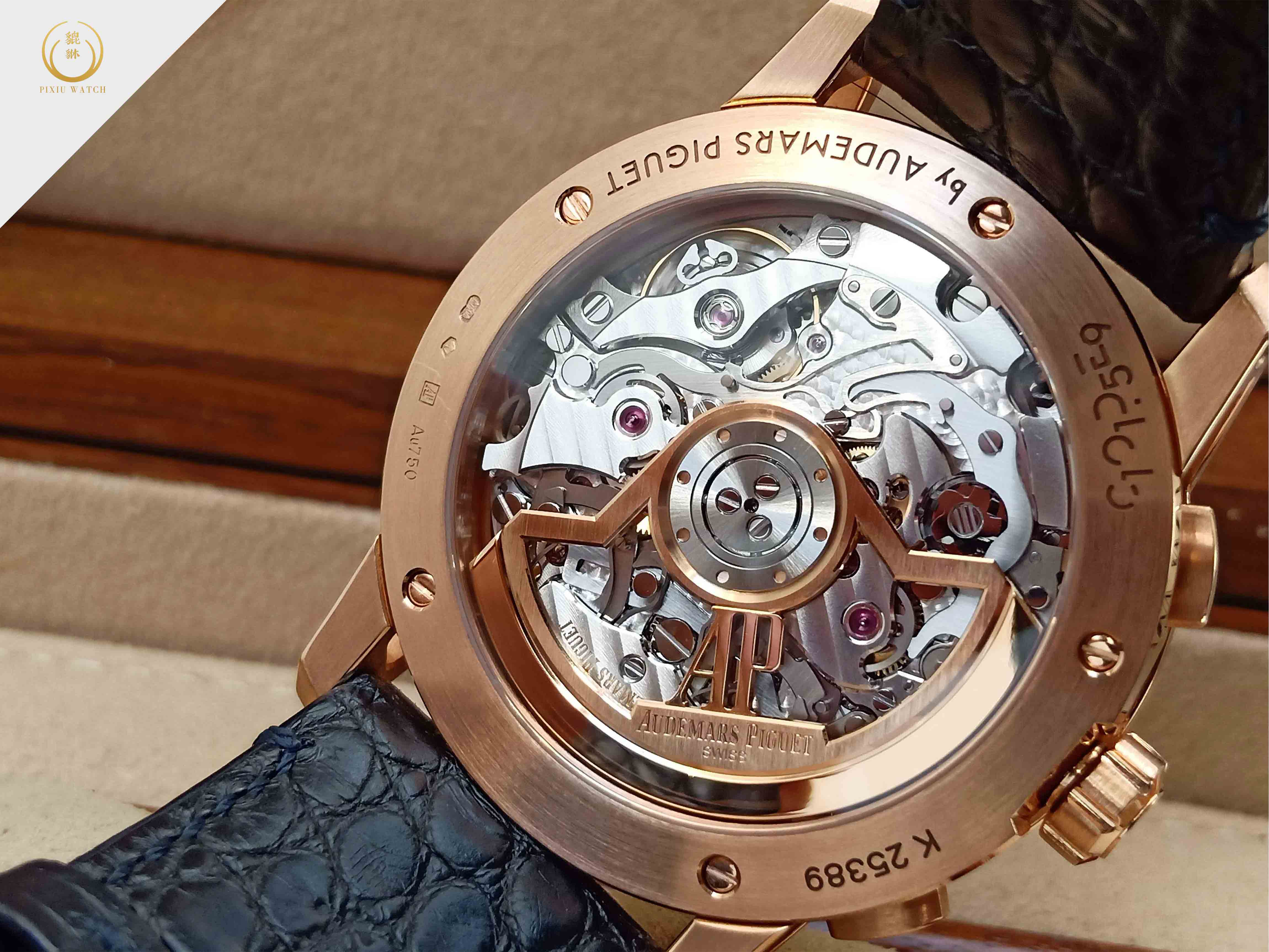 Audemars Piguet CODE 11.59 Chronograph Rose Gold