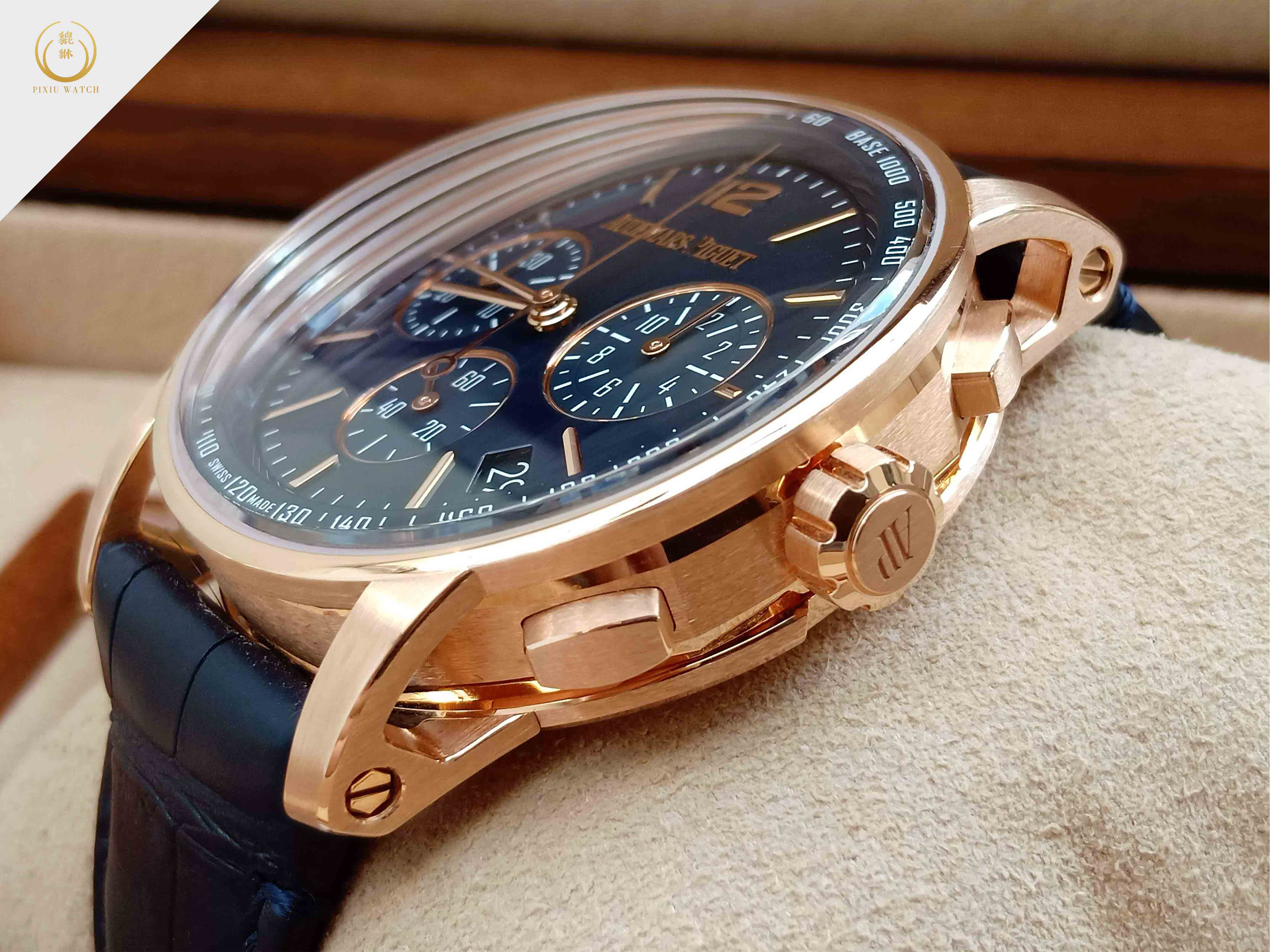 Audemars Piguet CODE 11.59 Chronograph Rose Gold