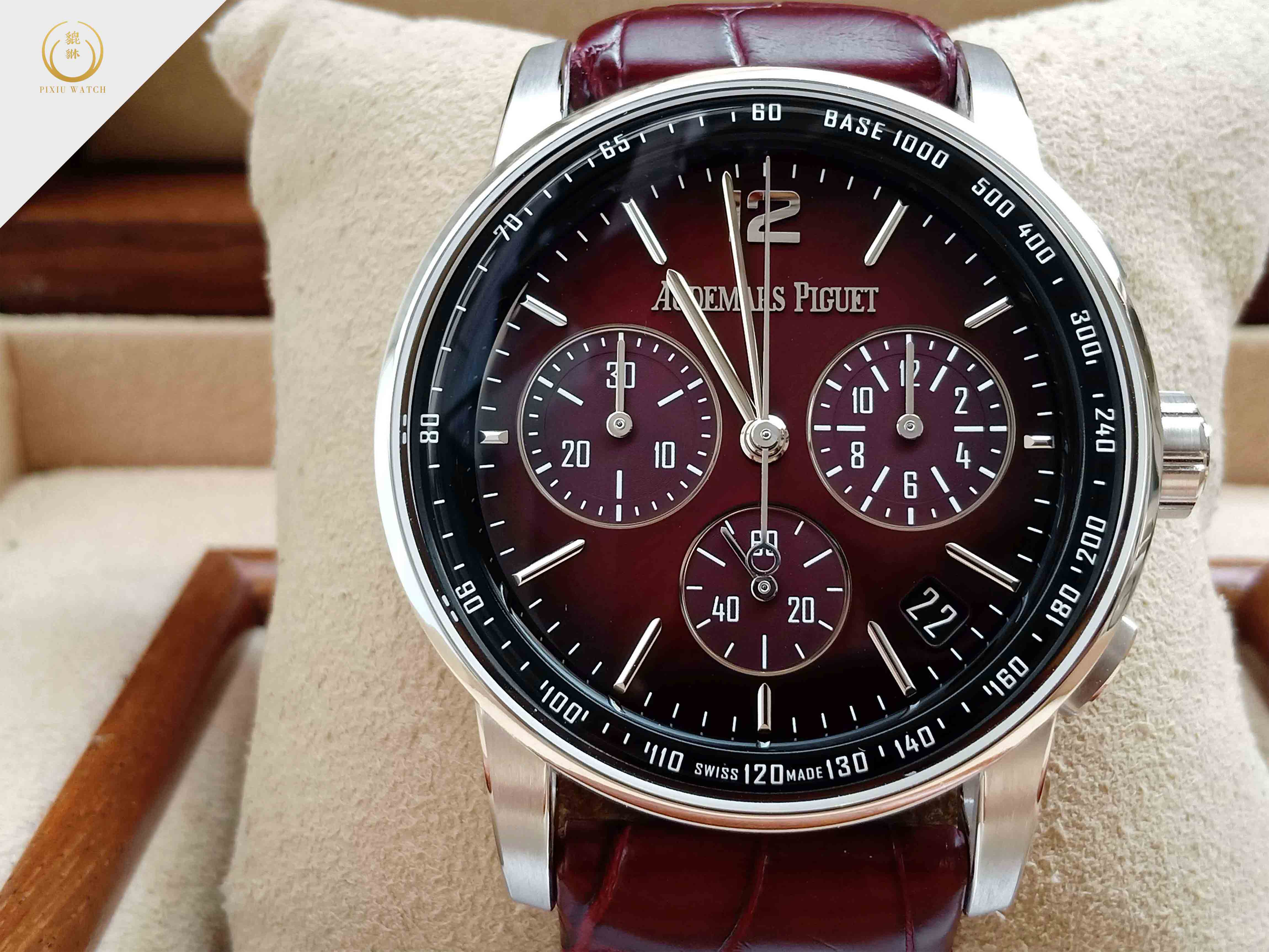 Audemars Piguet CODE 11.59 Chronograph White Gold