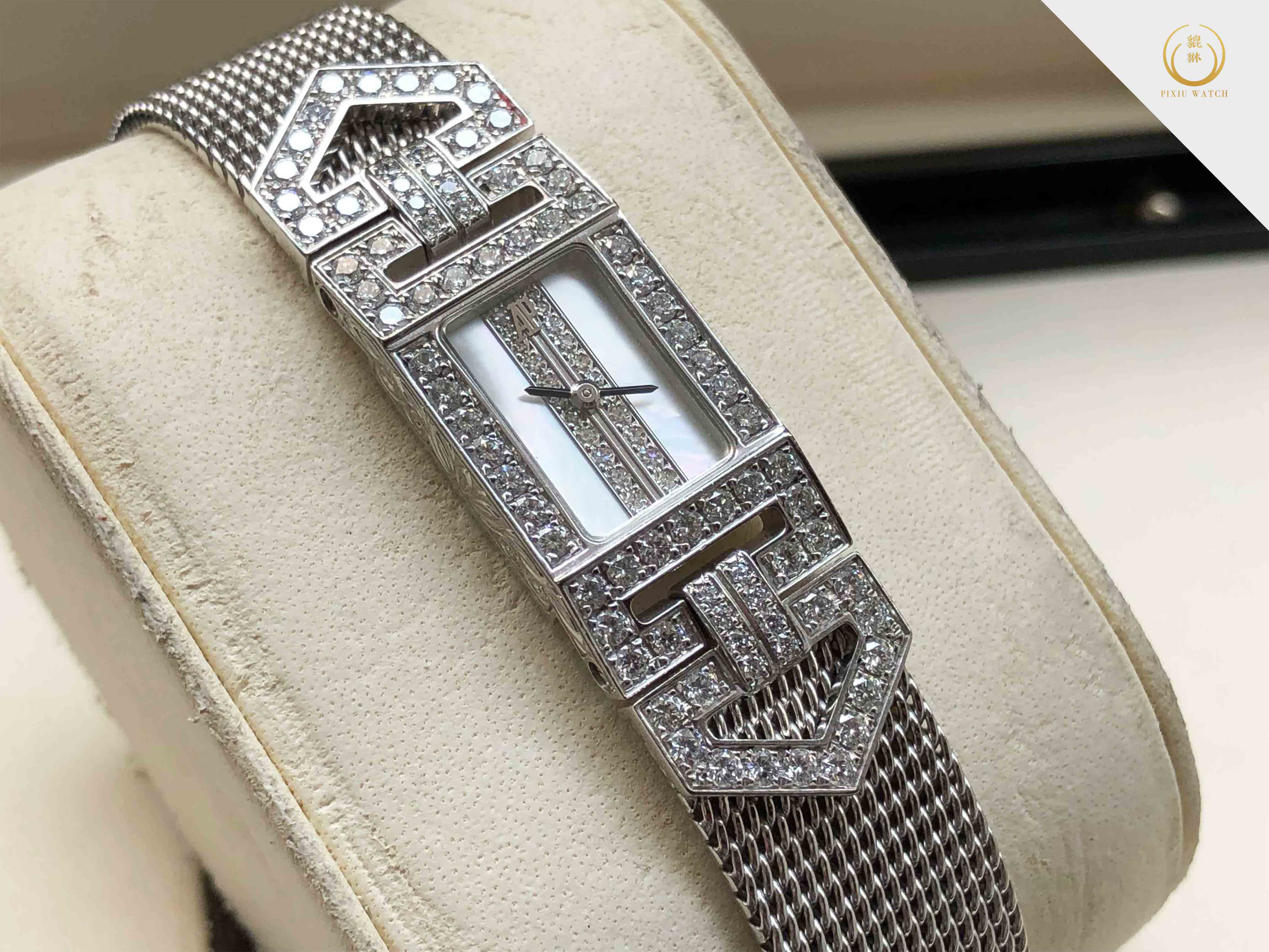 Audemars Piguet Charleston White Gold and Diamond