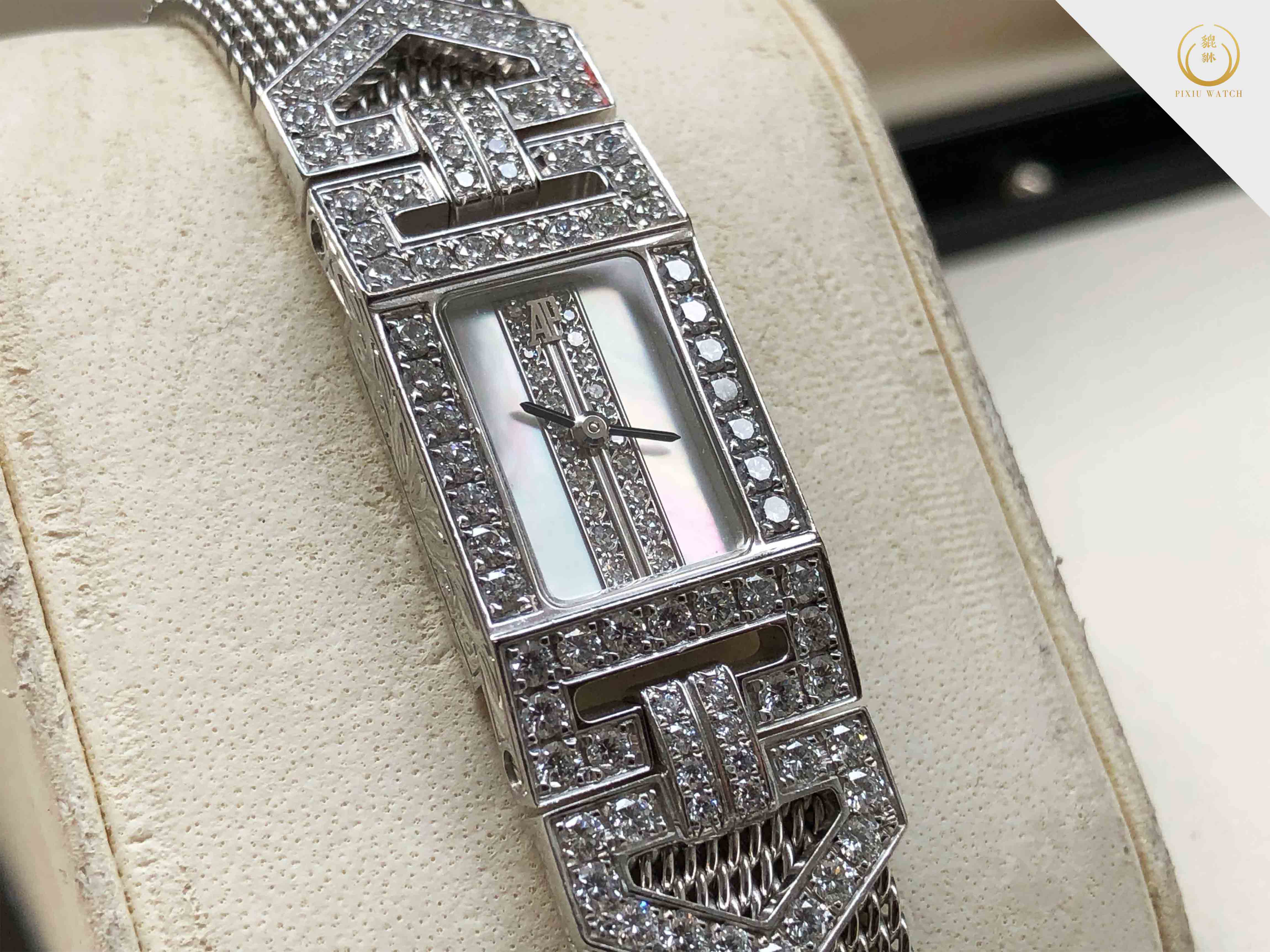 Audemars Piguet Charleston White Gold and Diamond