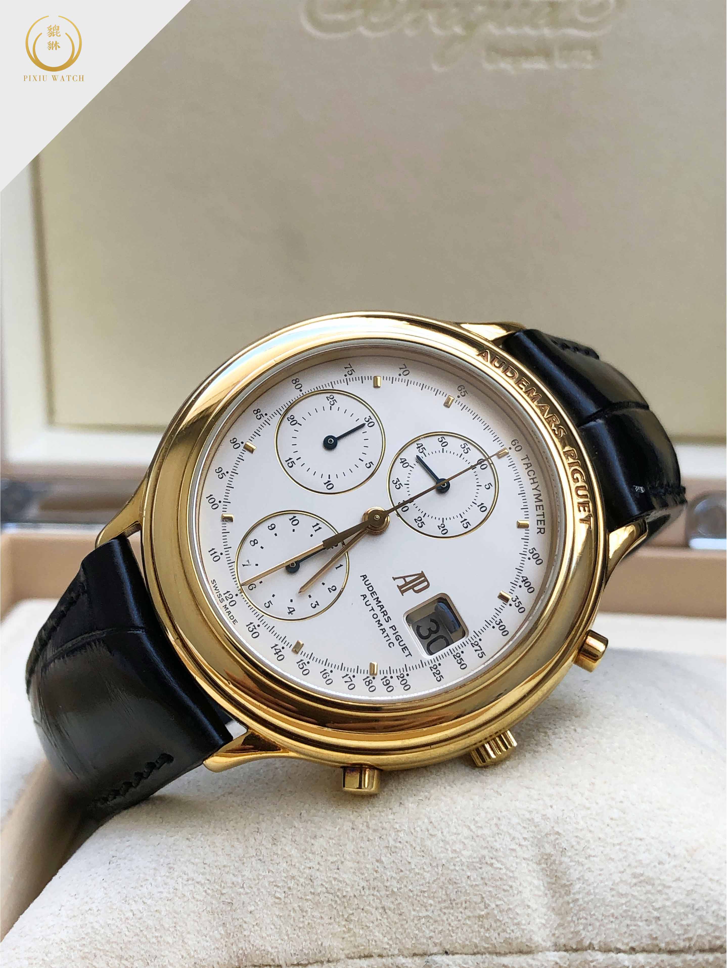 Audemars Piguet Huitieme Chronograph 18CT Yellow Gold