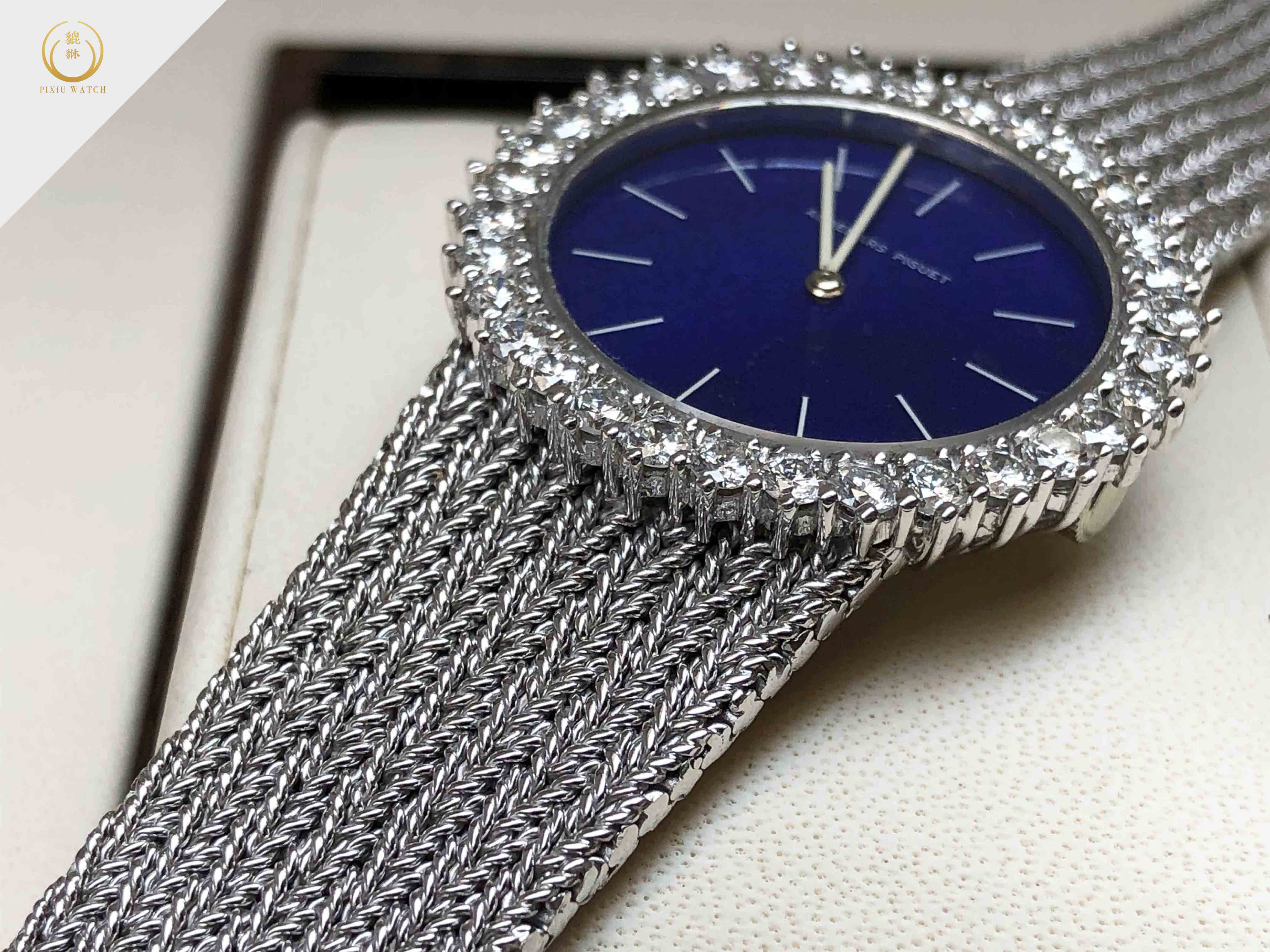 Audemars Piguet Lapis Lazuli Blue Enamel Diamond