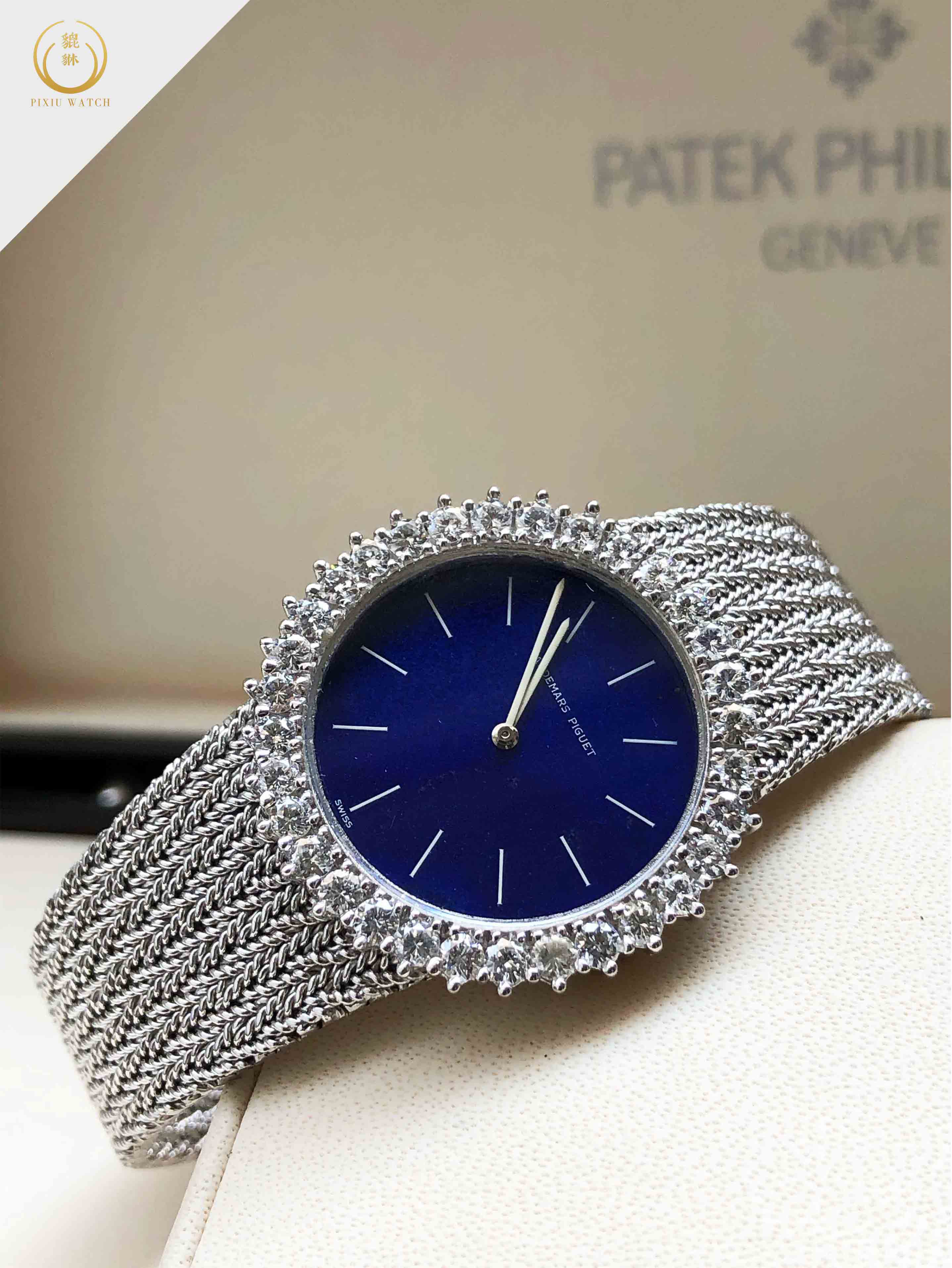 Audemars Piguet Lapis Lazuli Blue Enamel Diamond