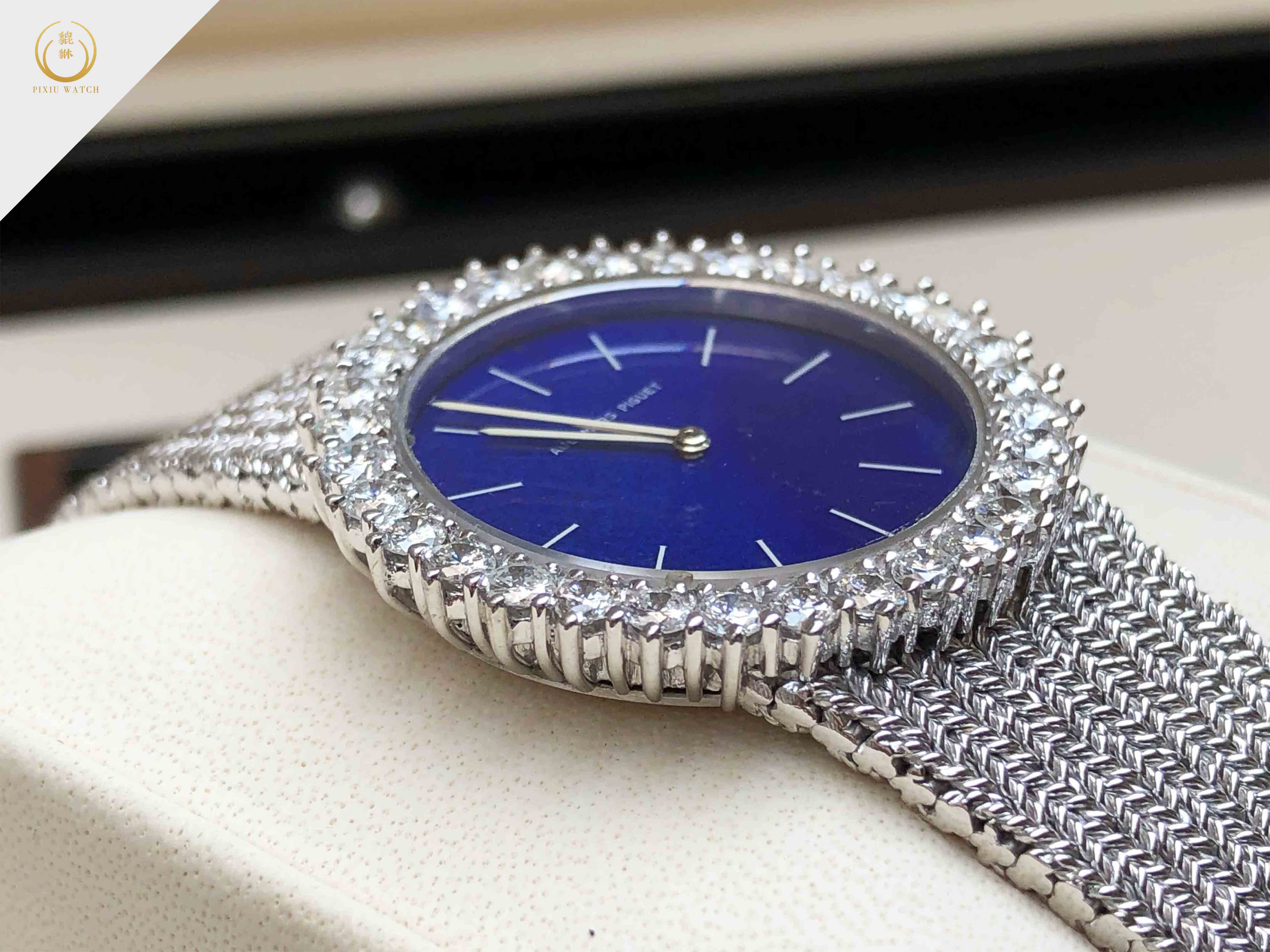 Audemars Piguet Lapis Lazuli Blue Enamel Diamond