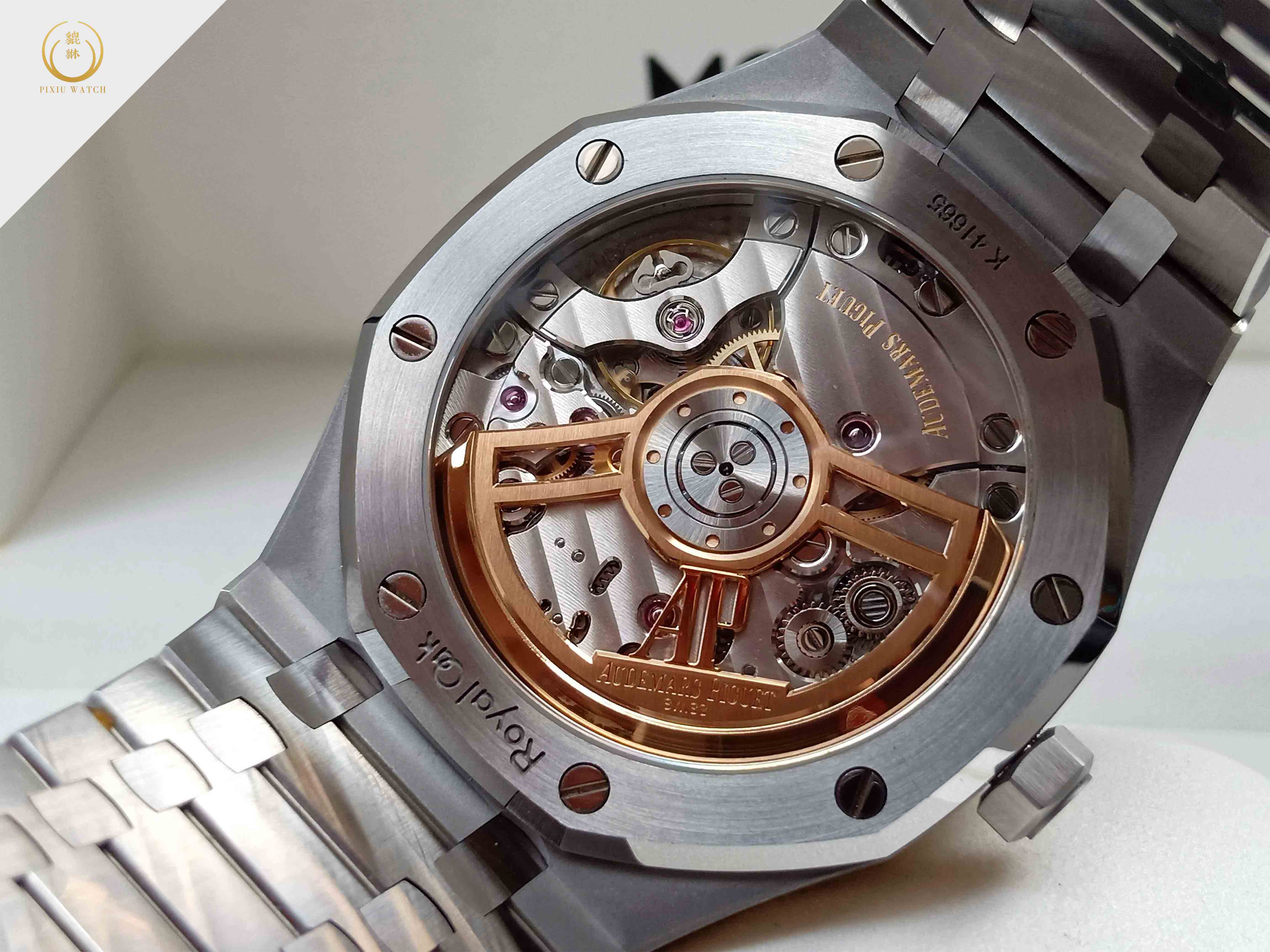 Audemars Piguet Royal Oak 15500ST