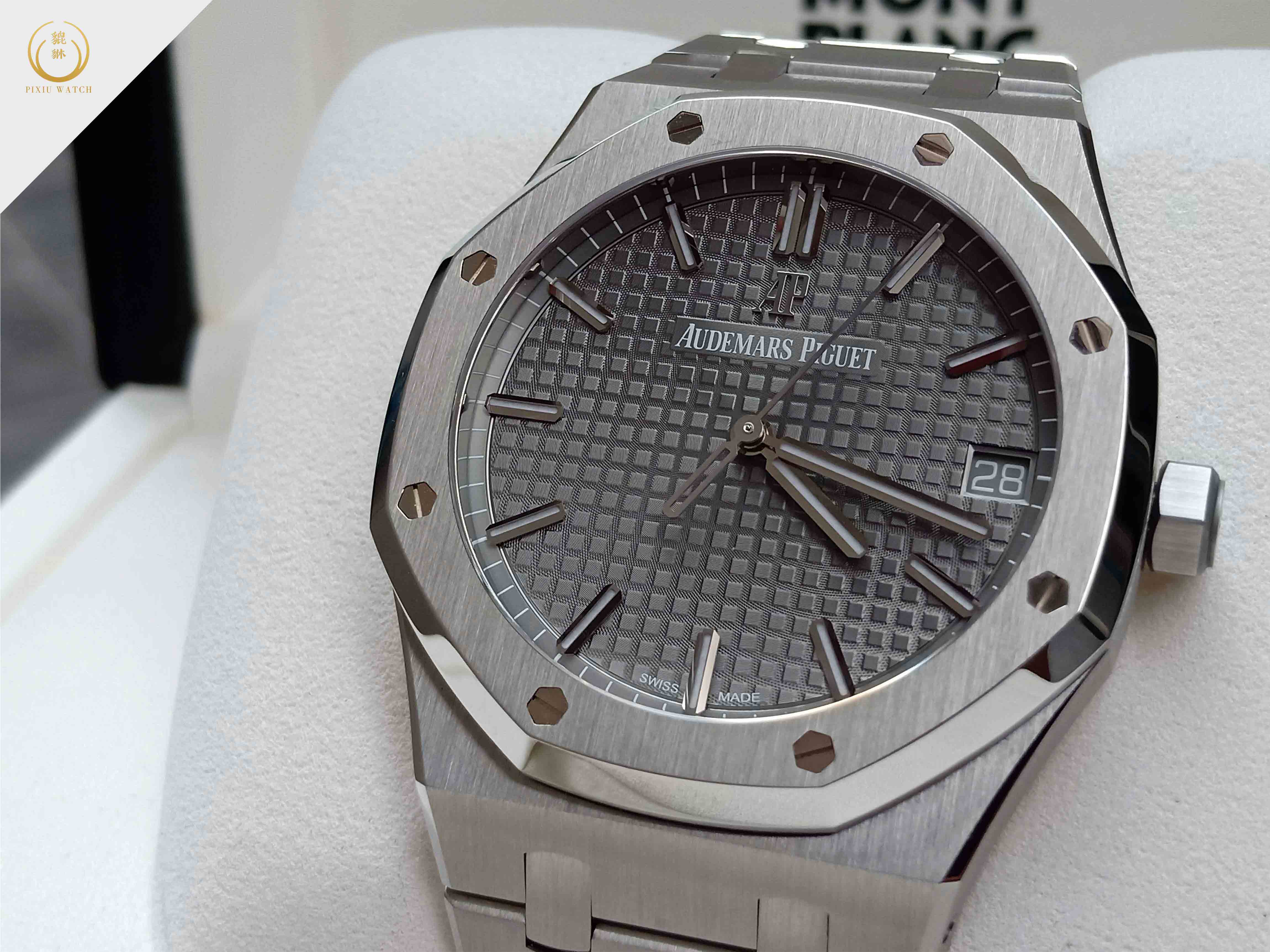 Audemars Piguet Royal Oak 15500ST