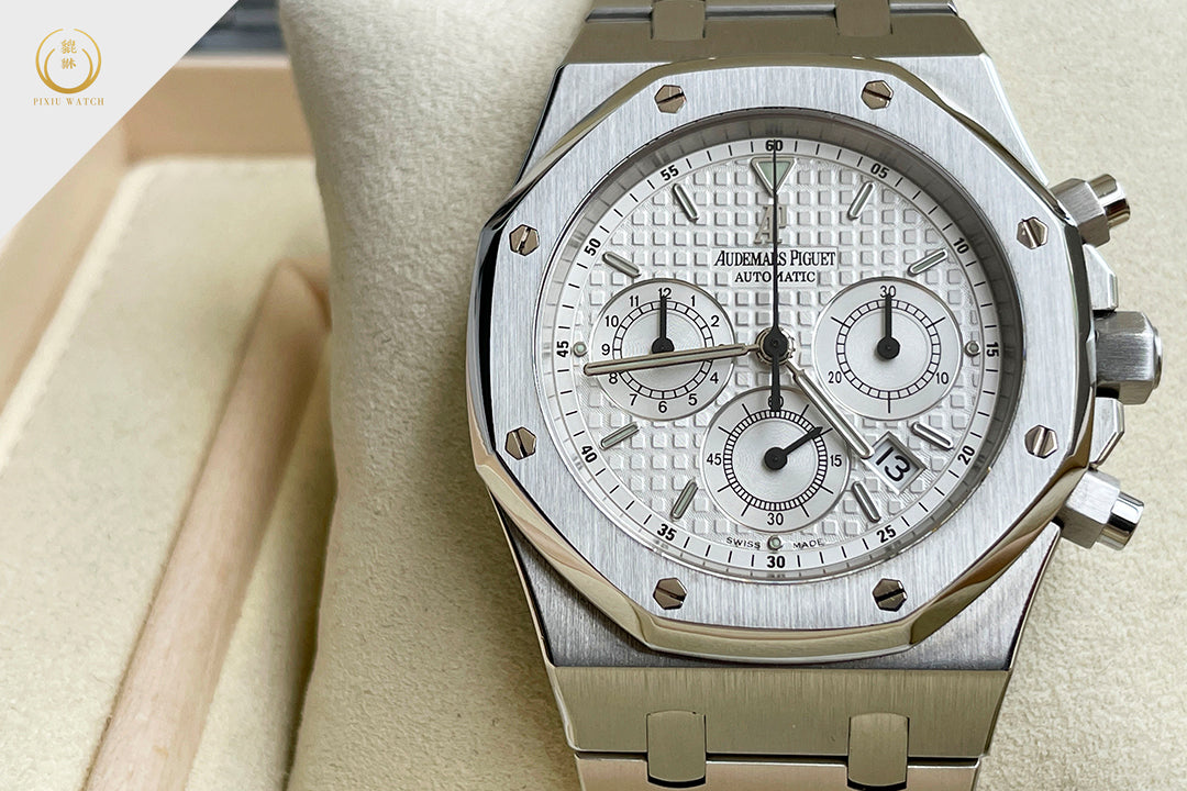 Audemars Piguet Royal Oak Chronograph White Dial