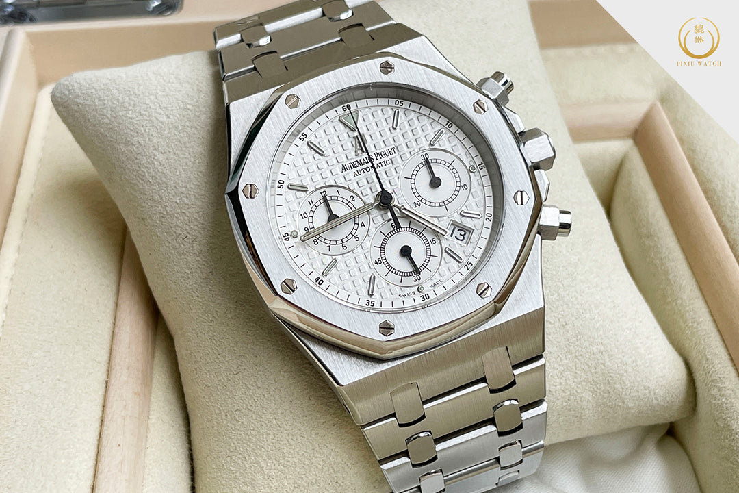 Audemars Piguet Royal Oak Chronograph White Dial