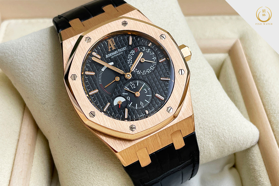Audemars Piguet Royal Oak Dual Time Rose Gold