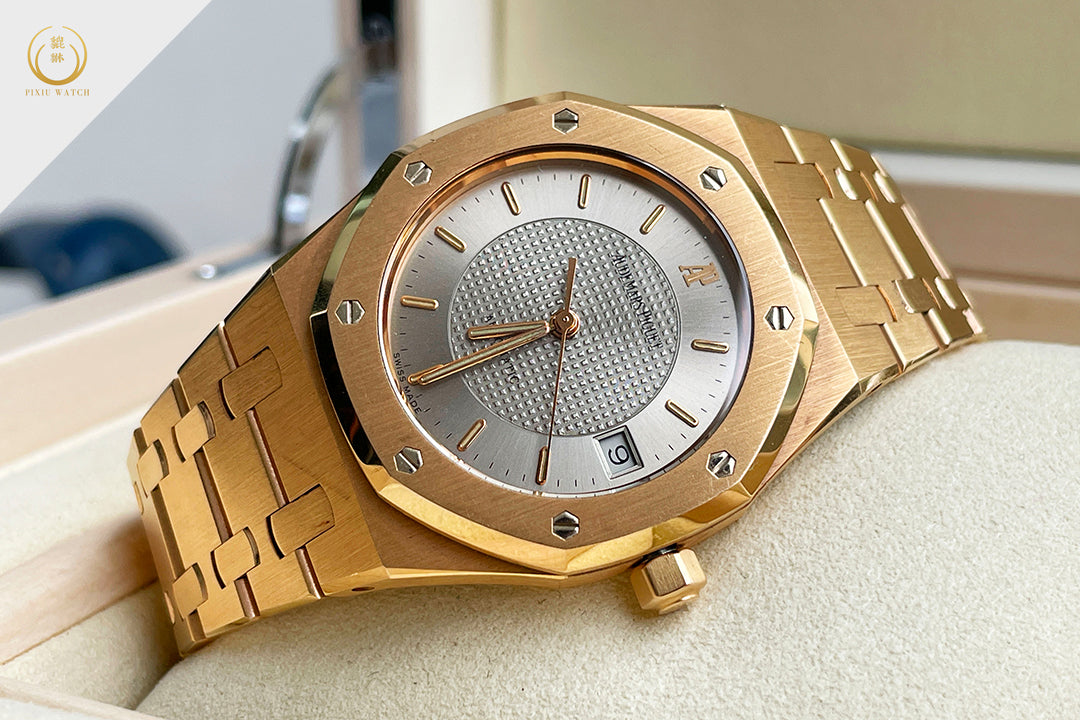 Audemars Piguet Royal Oak “Nick Faldo” 18K Rose Gold