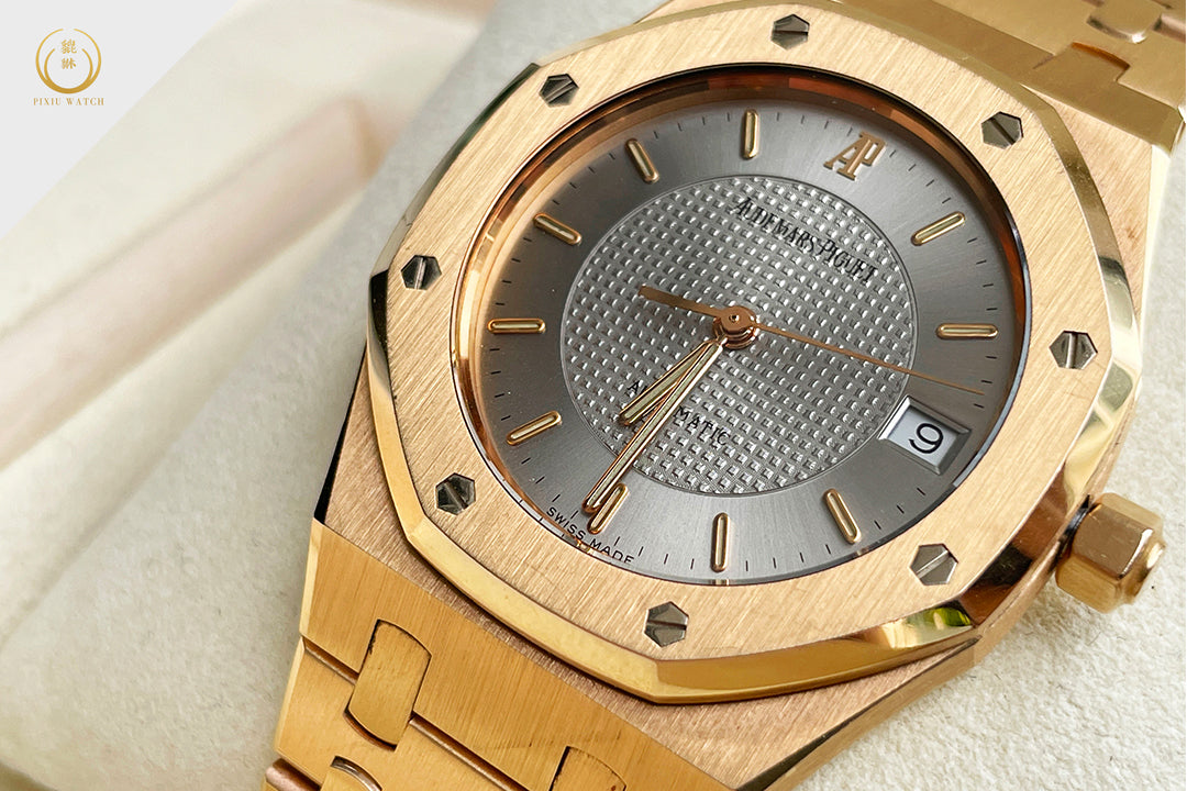 Audemars Piguet Royal Oak “Nick Faldo” 18K Rose Gold