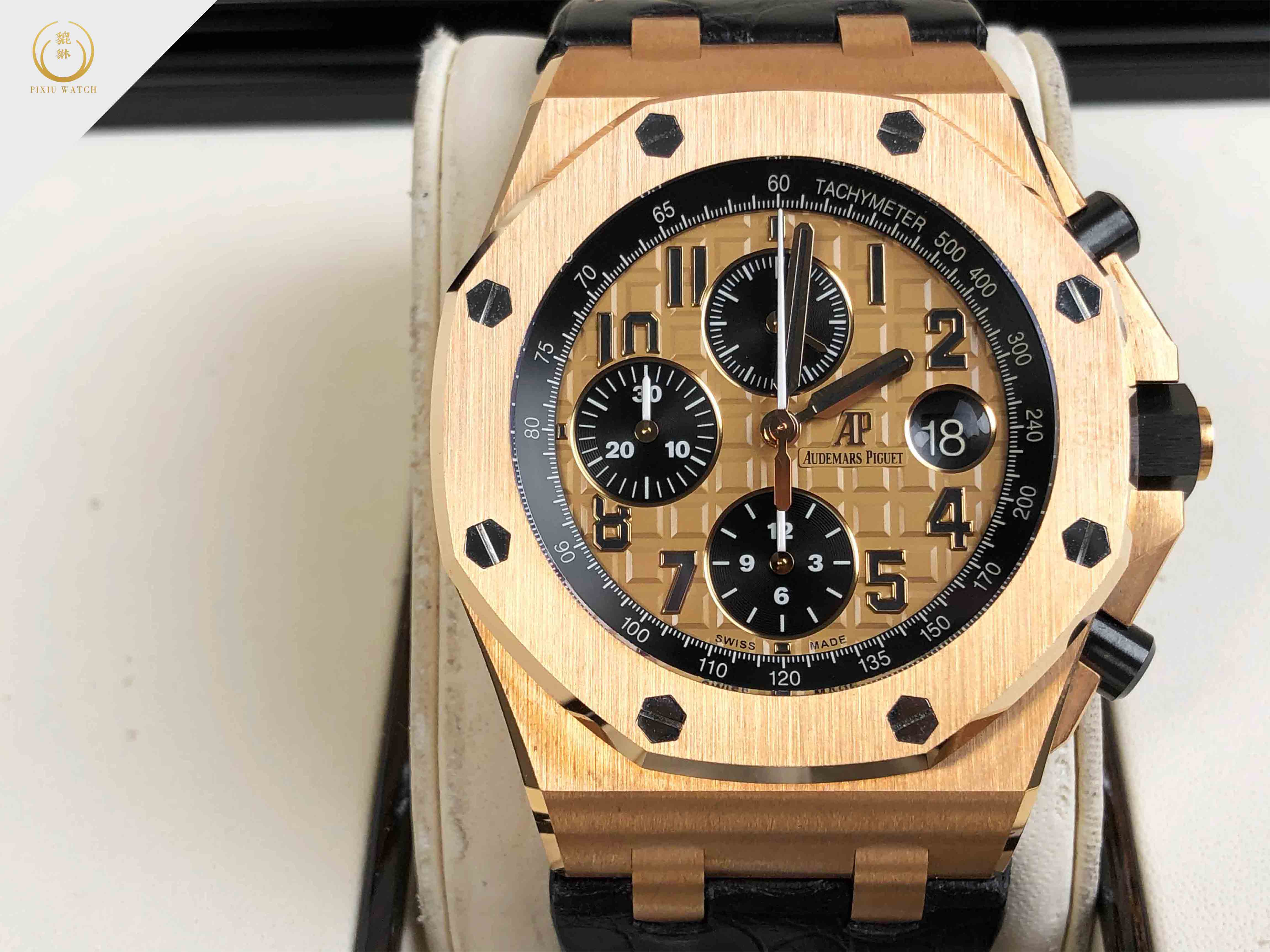 Audemars Piguet Royal Oak Offshore Chronograph Pink Gold