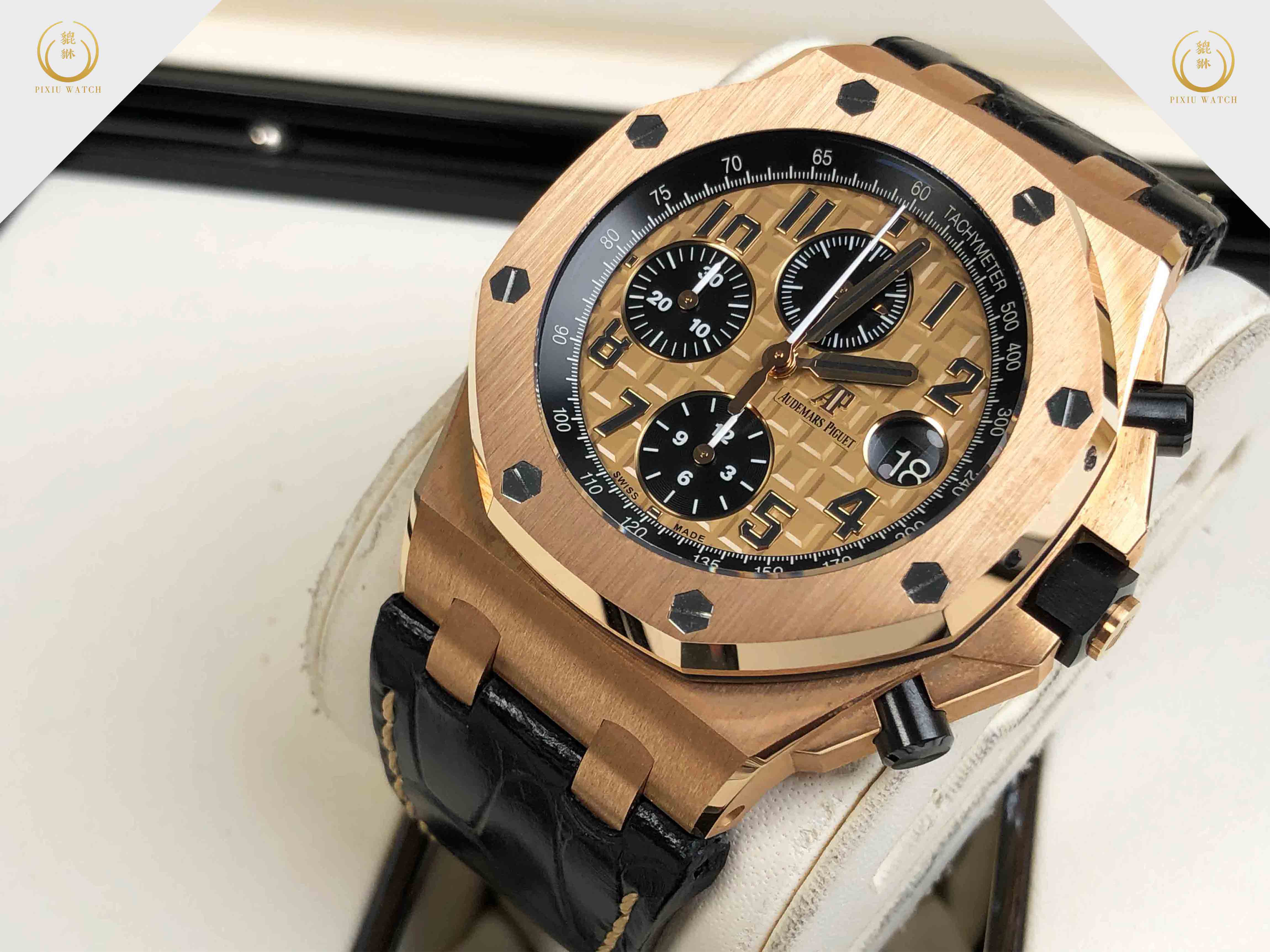 Audemars Piguet Royal Oak Offshore Chronograph Pink Gold