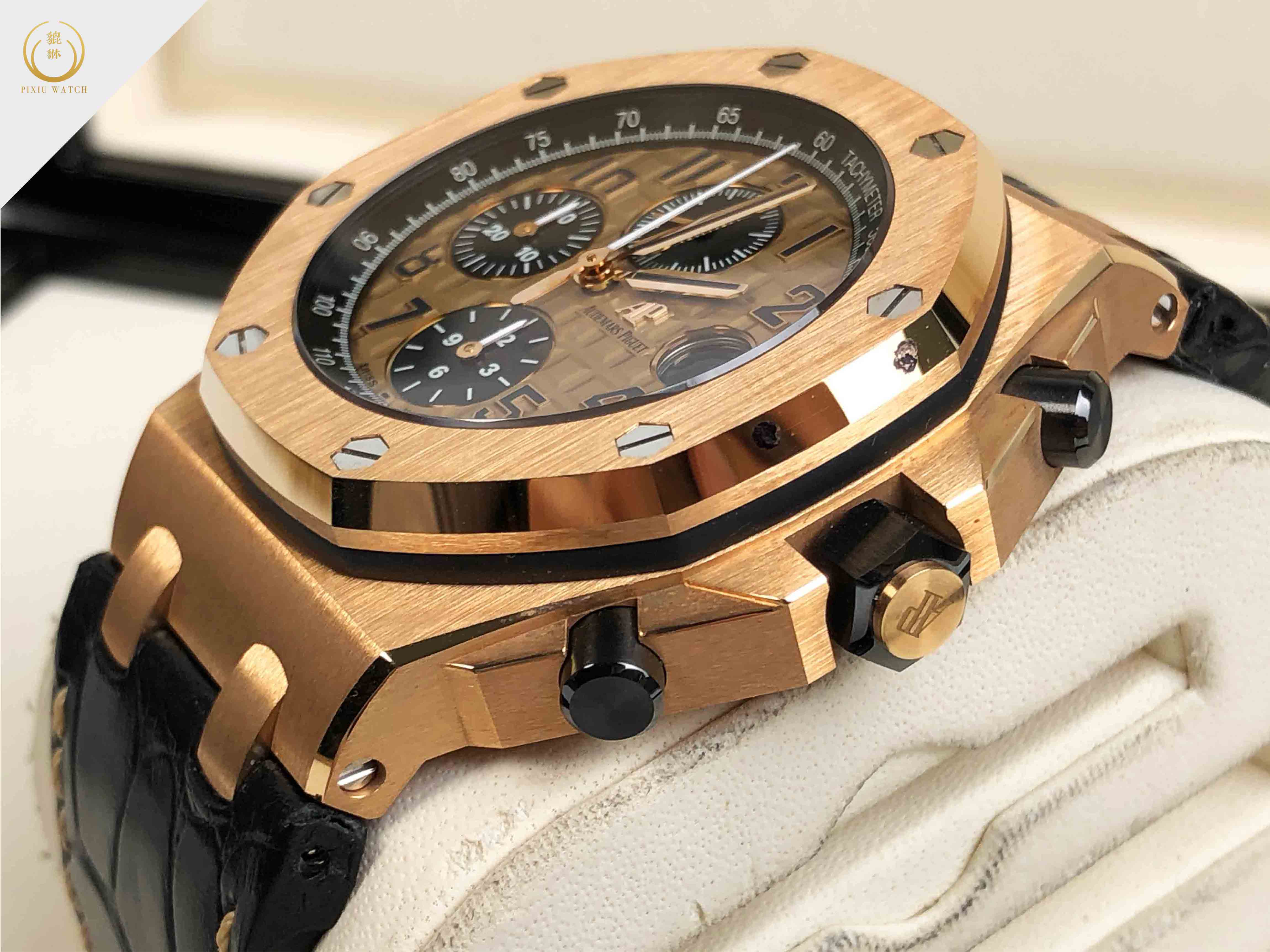 Audemars Piguet Royal Oak Offshore Chronograph Pink Gold
