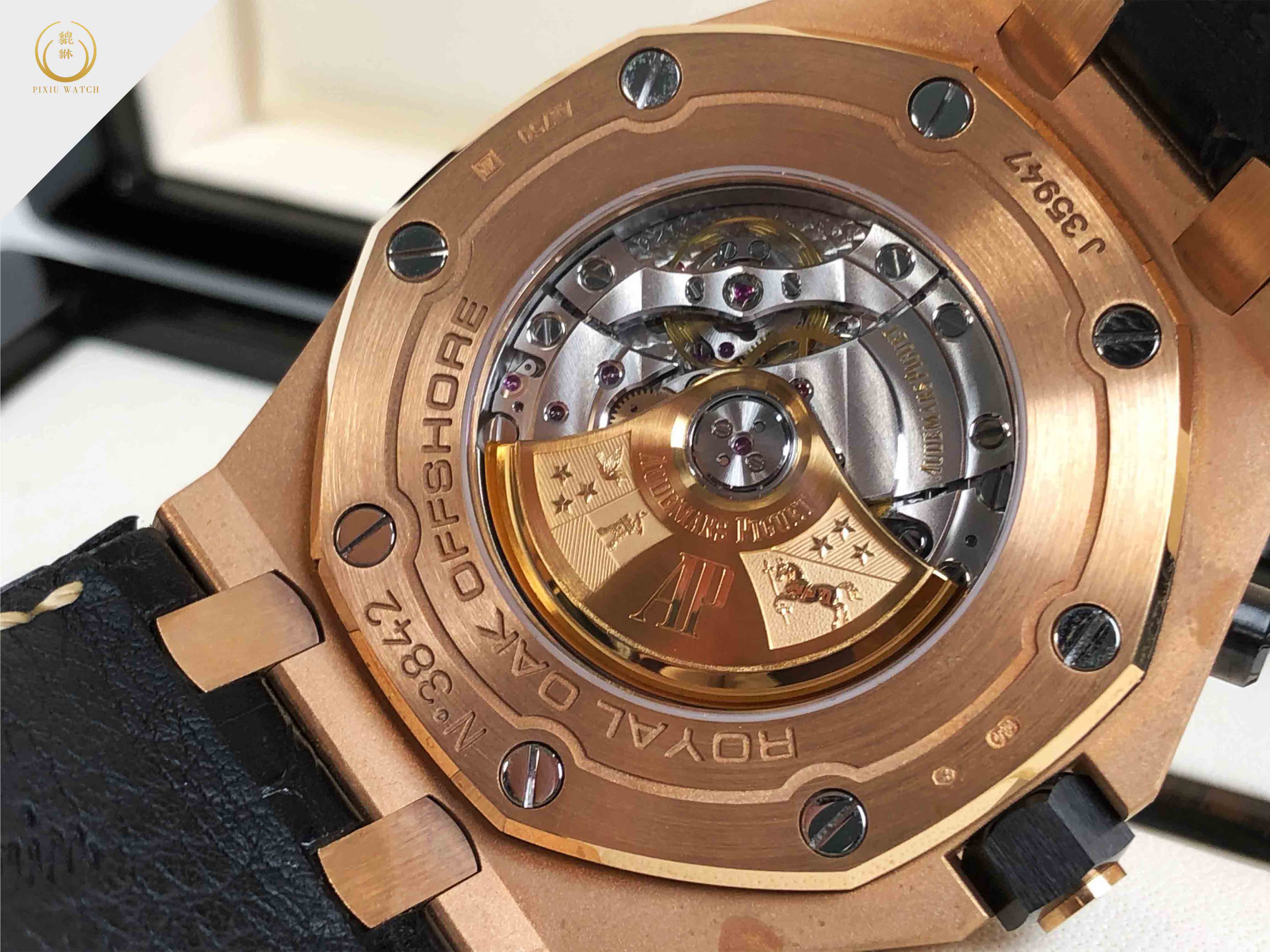 Audemars Piguet Royal Oak Offshore Chronograph Pink Gold
