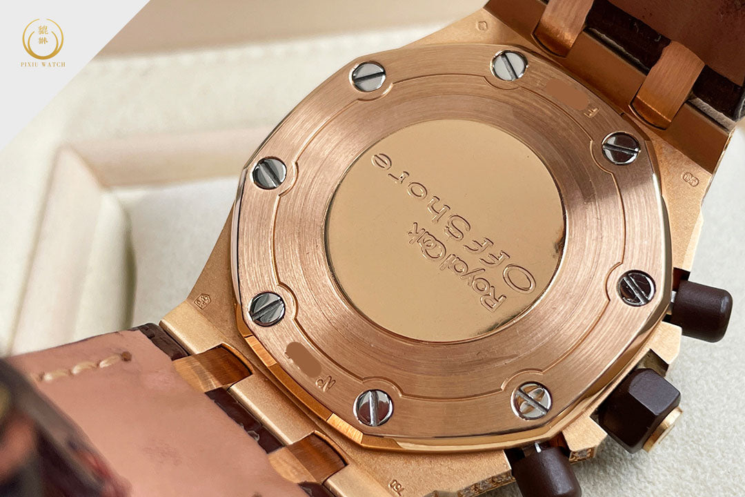 Audemars Piguet Royal Oak Offshore Chronograph