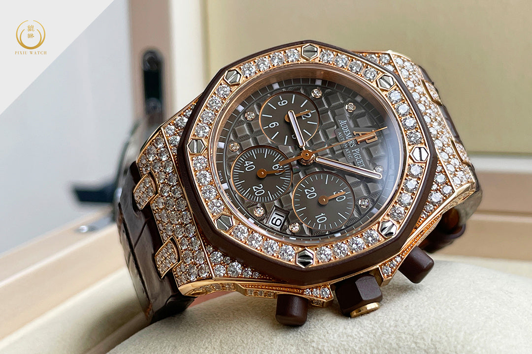 Audemars Piguet Royal Oak Offshore Chronograph