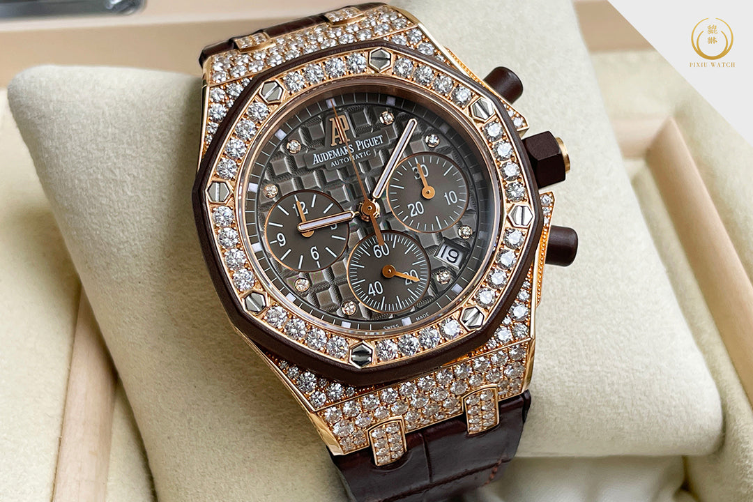 Audemars Piguet Royal Oak Offshore Chronograph