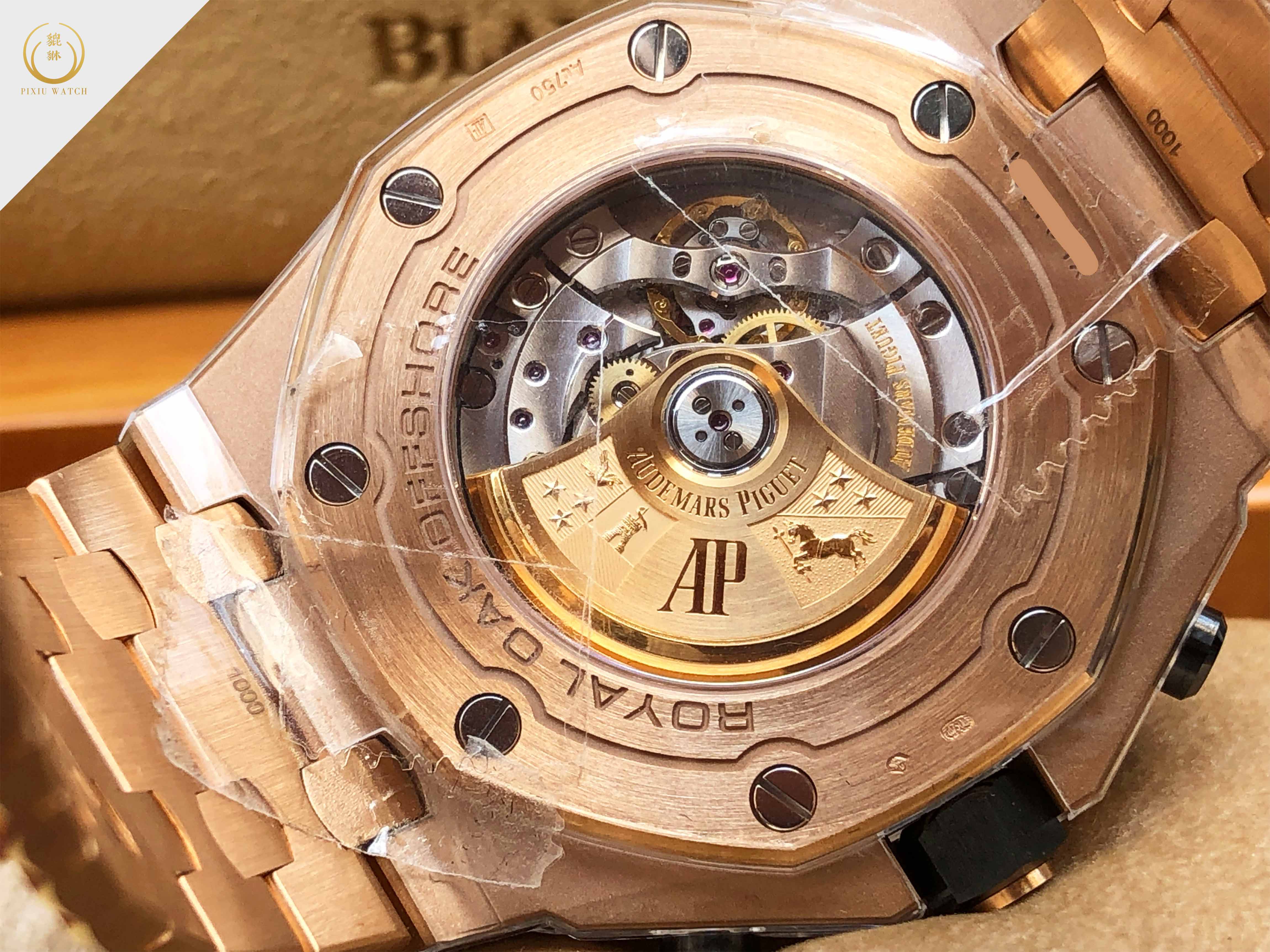 Audemars Piguet Royal Oak Offshore Full Rose Gold