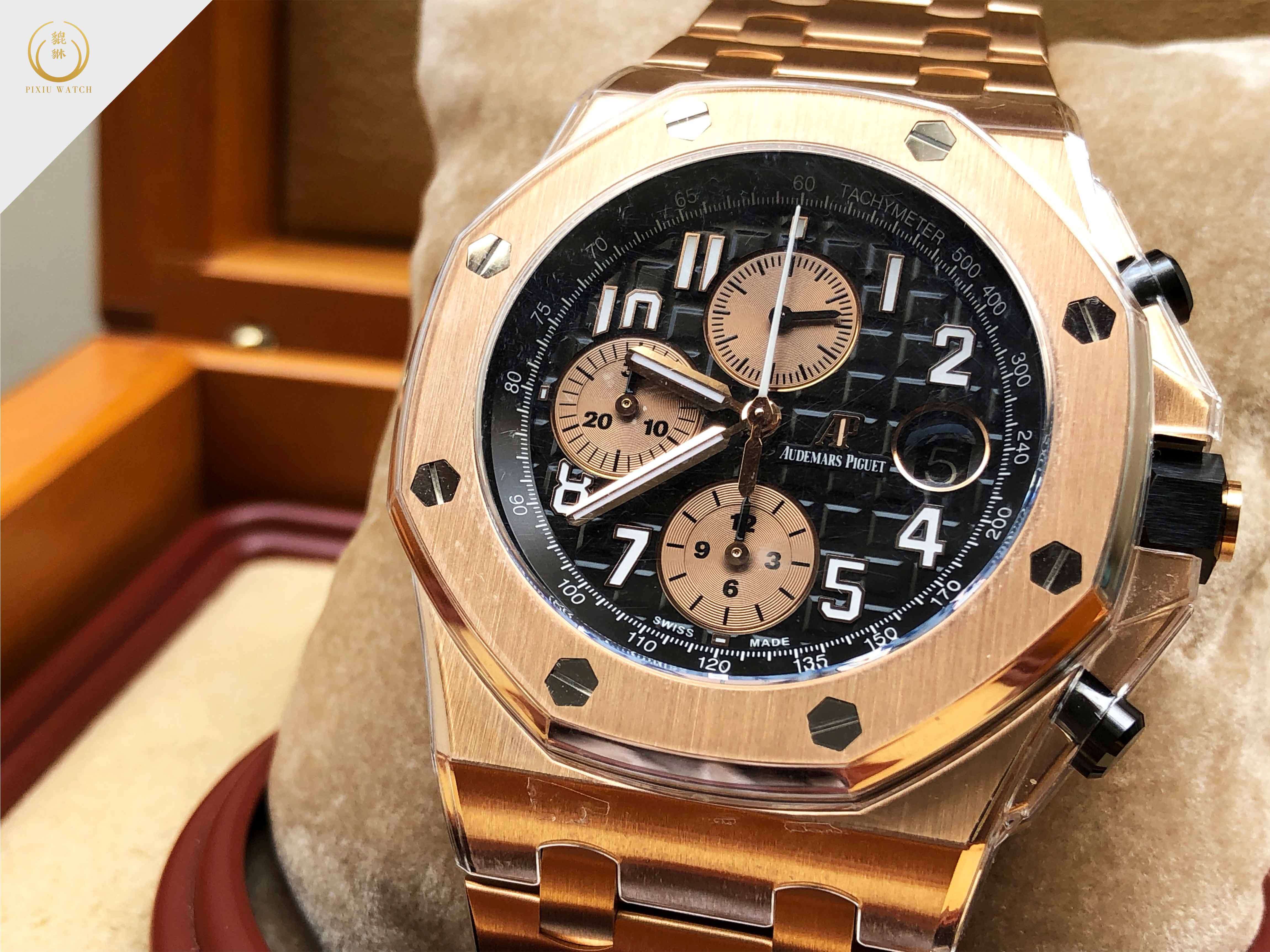 Audemars Piguet Royal Oak Offshore Full Rose Gold