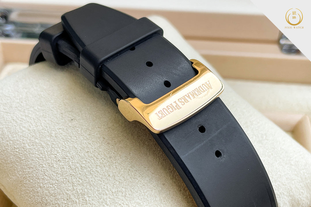 Audemars Piguet Royal Oak Offshore Rubber Clad Pink Gold