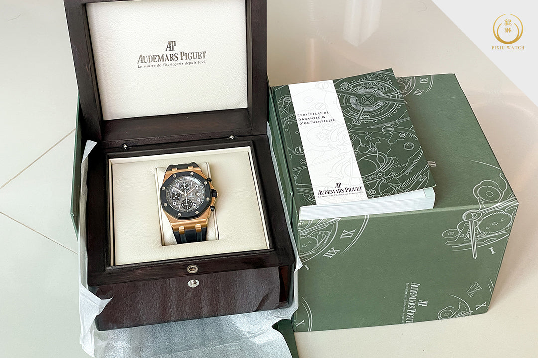 Audemars Piguet Royal Oak Offshore Rubber Clad Pink Gold