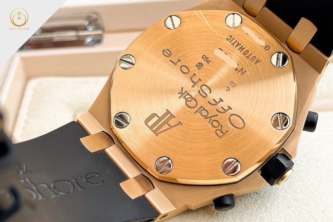 Audemars Piguet Royal Oak Offshore Rubber Clad Pink Gold