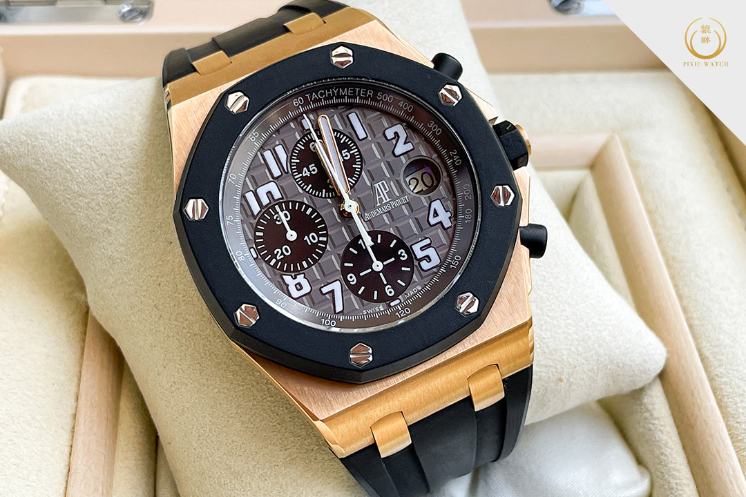Audemars Piguet Royal Oak Offshore Rubber Clad Pink Gold