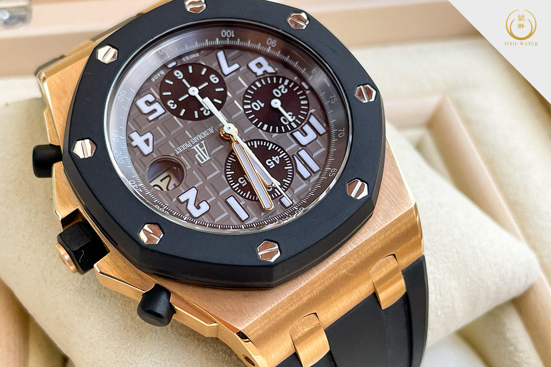 Audemars Piguet Royal Oak Offshore Rubber Clad Pink Gold