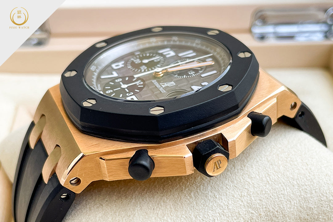 Audemars Piguet Royal Oak Offshore Rubber Clad Pink Gold