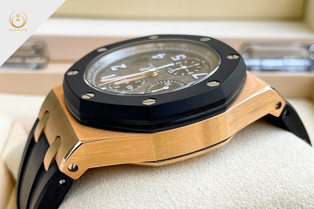 Audemars Piguet Royal Oak Offshore Rubber Clad Pink Gold