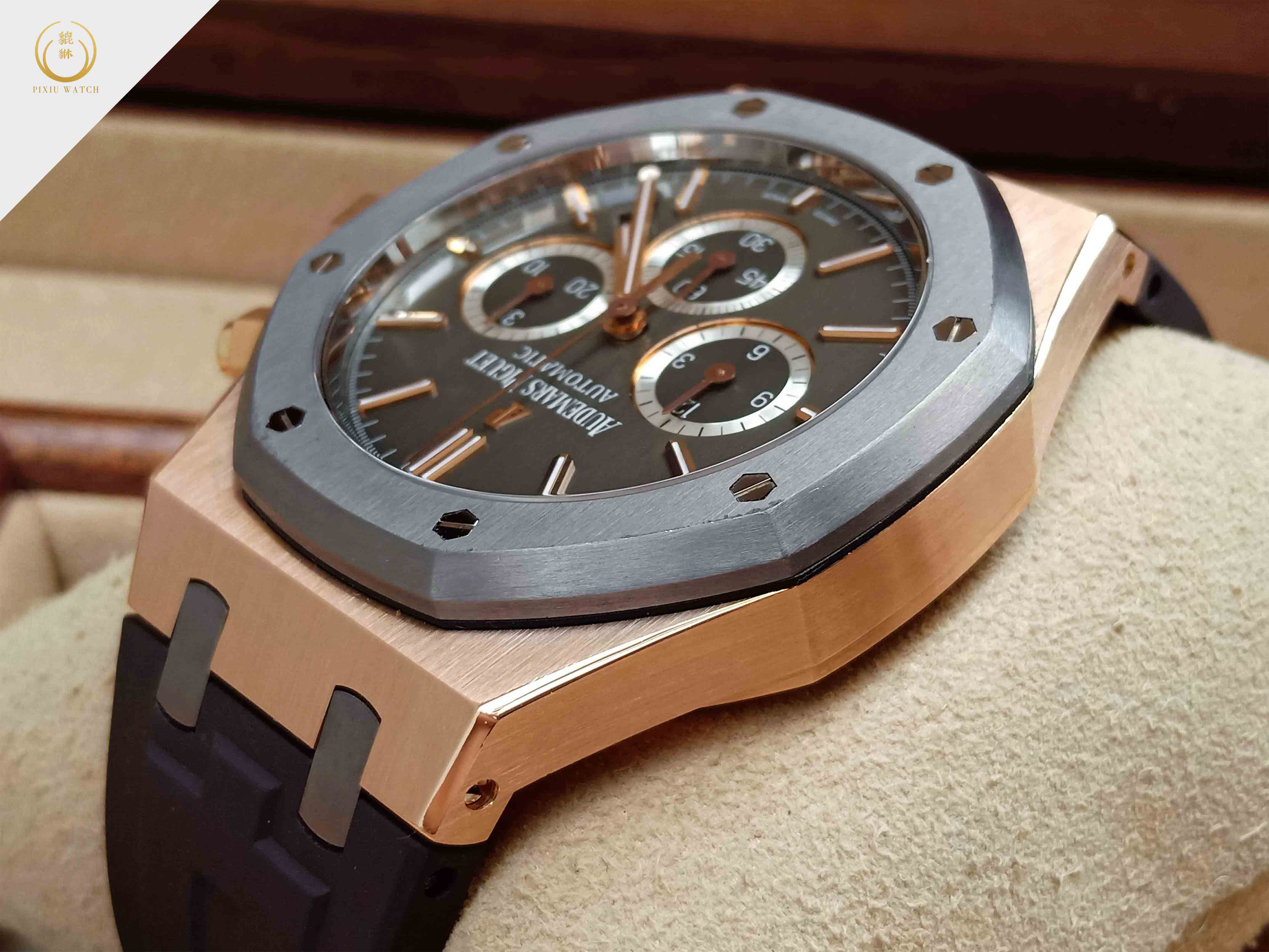 Audemars Piguet Royal Oak Rose Gold “Messi” Limited Edition
