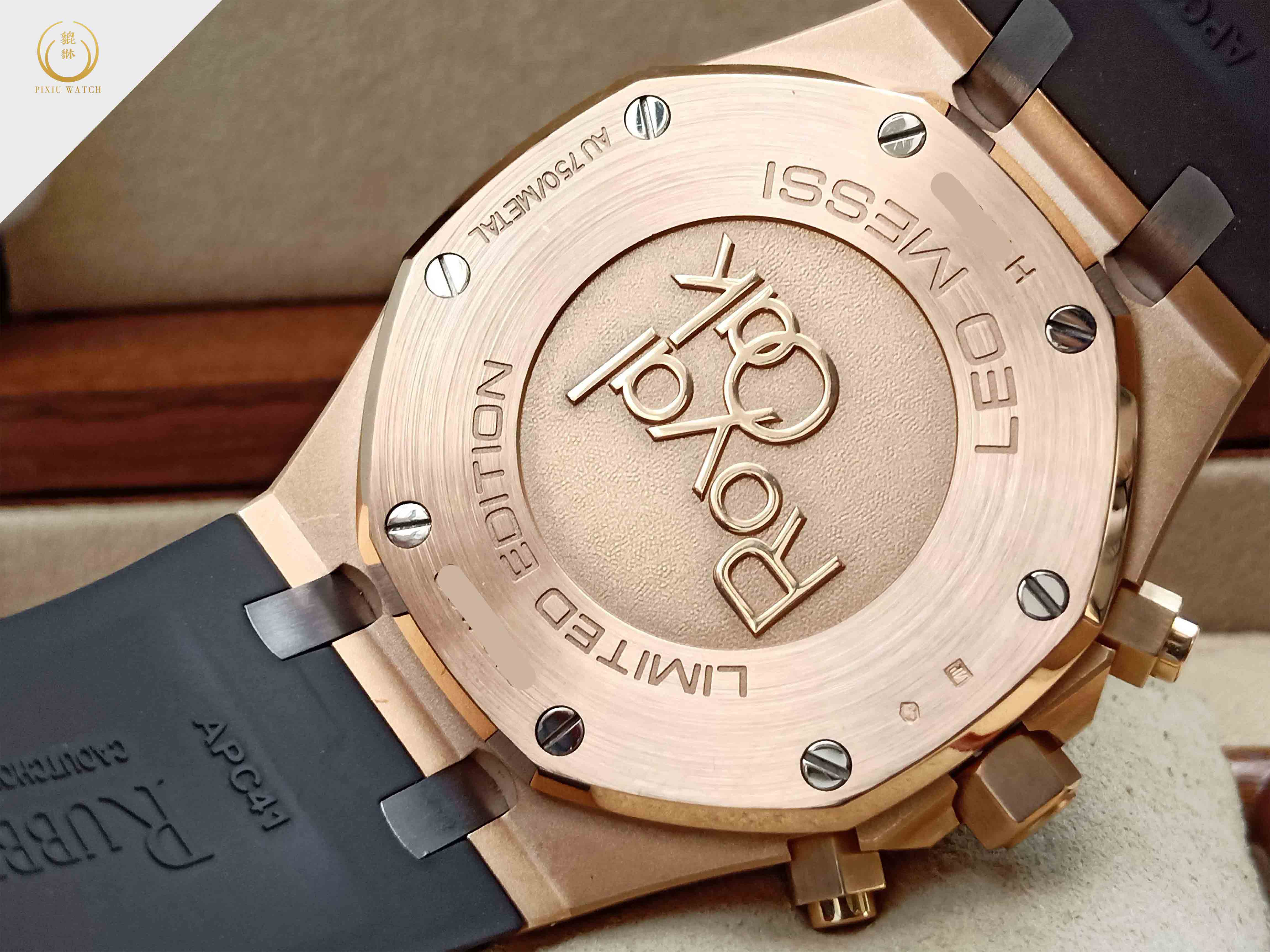 Audemars Piguet Royal Oak Rose Gold “Messi” Limited Edition