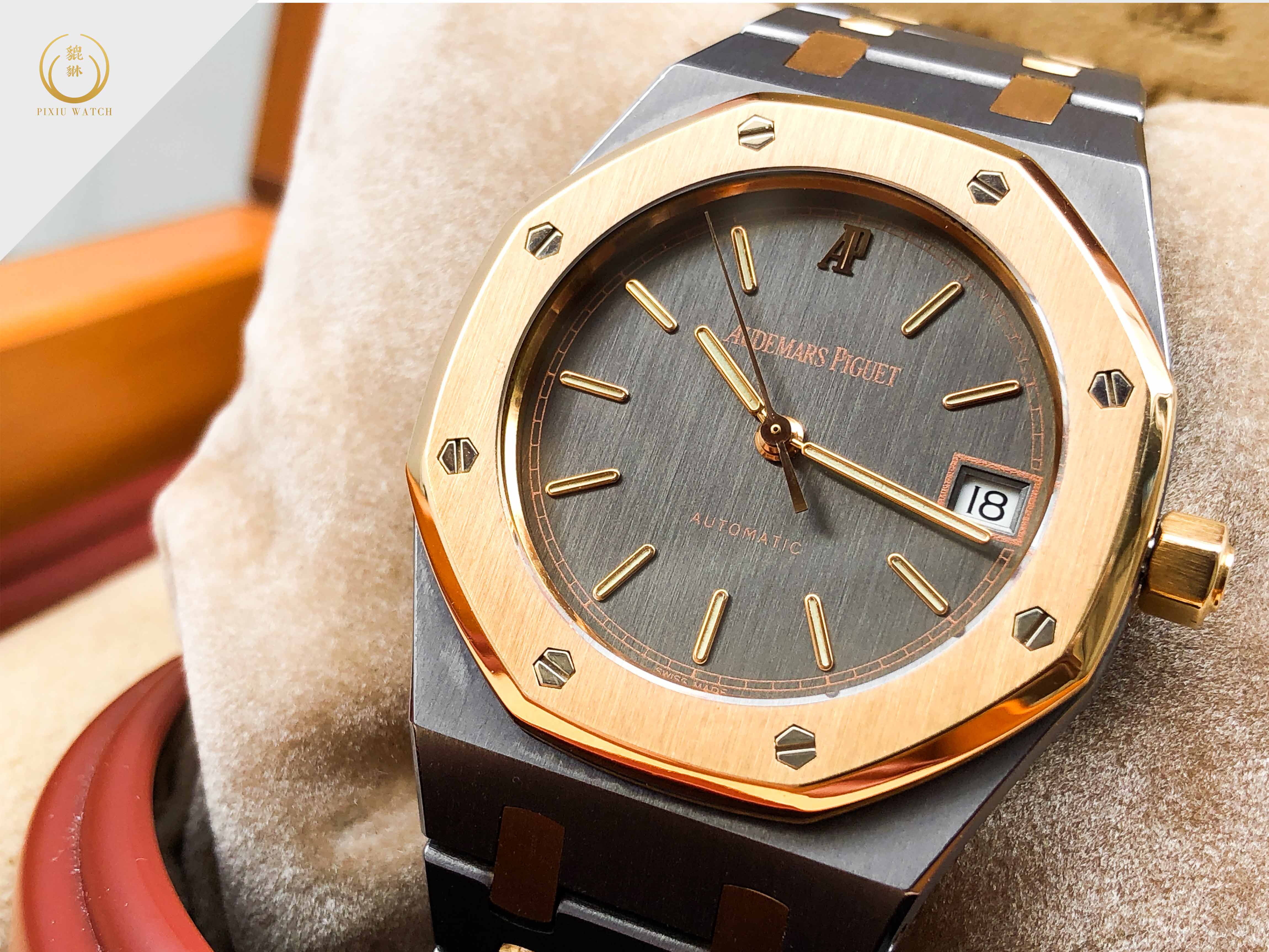 Audemars Piguet Royal Oak Tantalum 18K Rose Gold