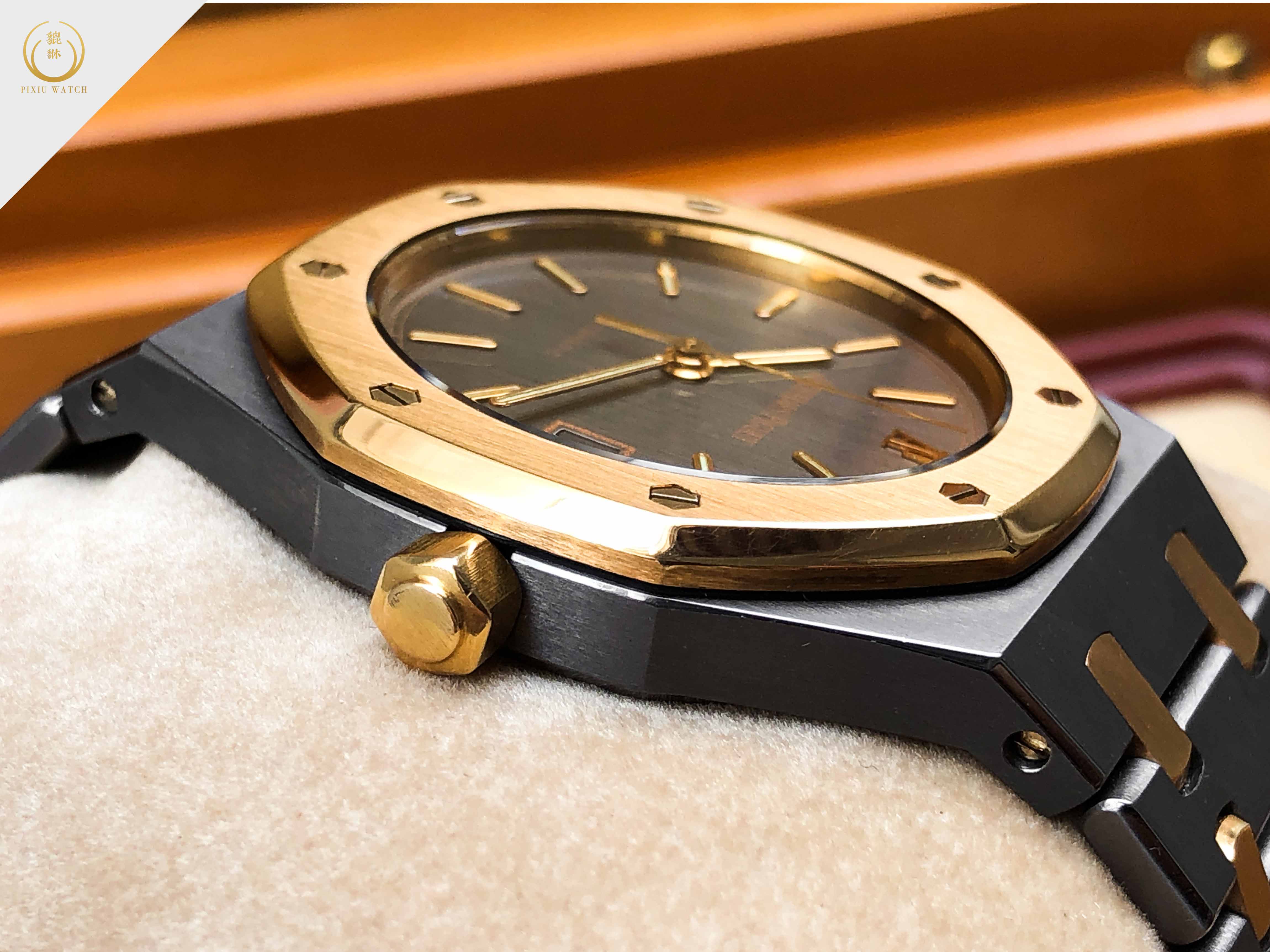 Audemars Piguet Royal Oak Tantalum 18K Rose Gold