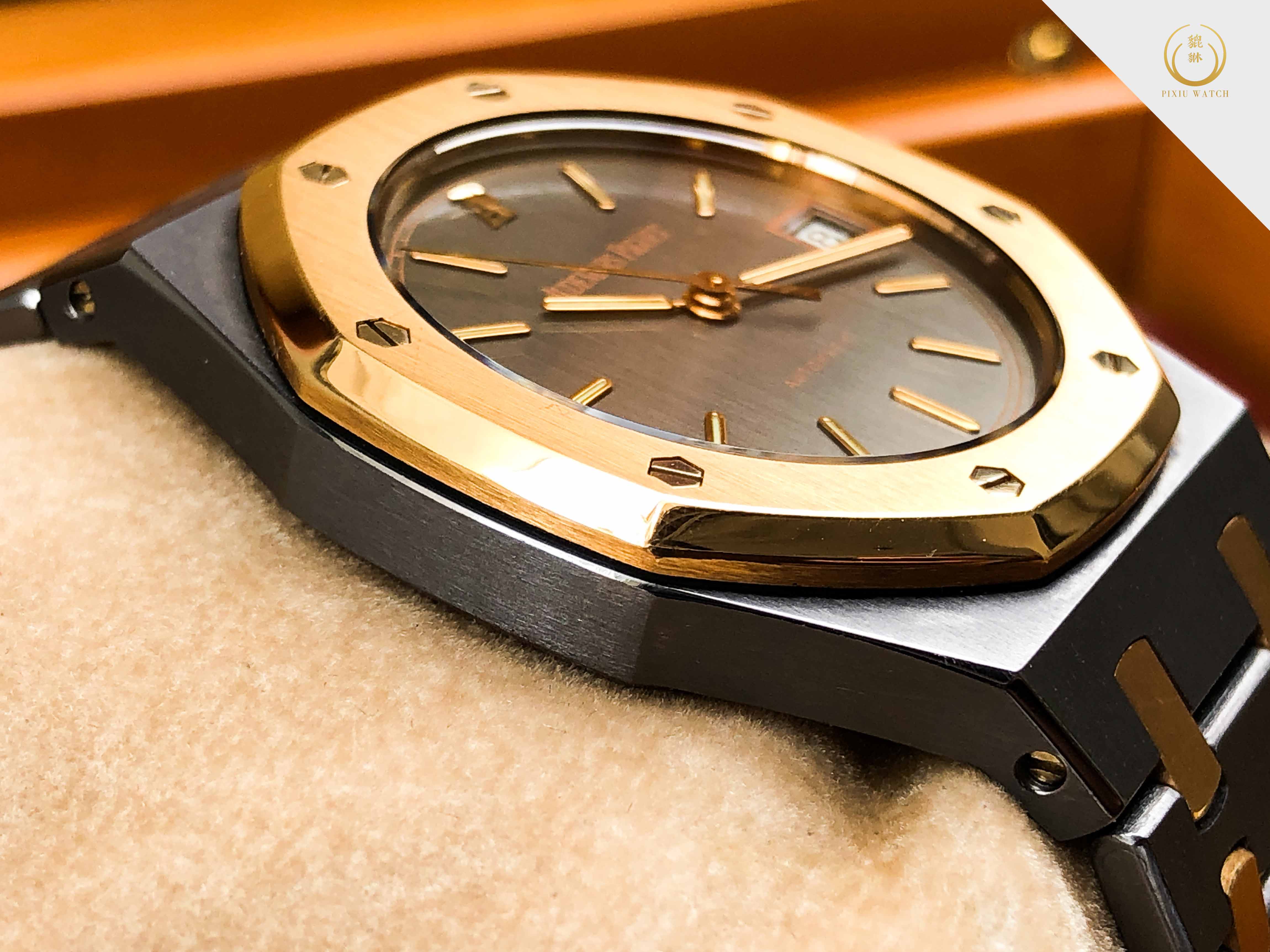 Audemars Piguet Royal Oak Tantalum 18K Rose Gold