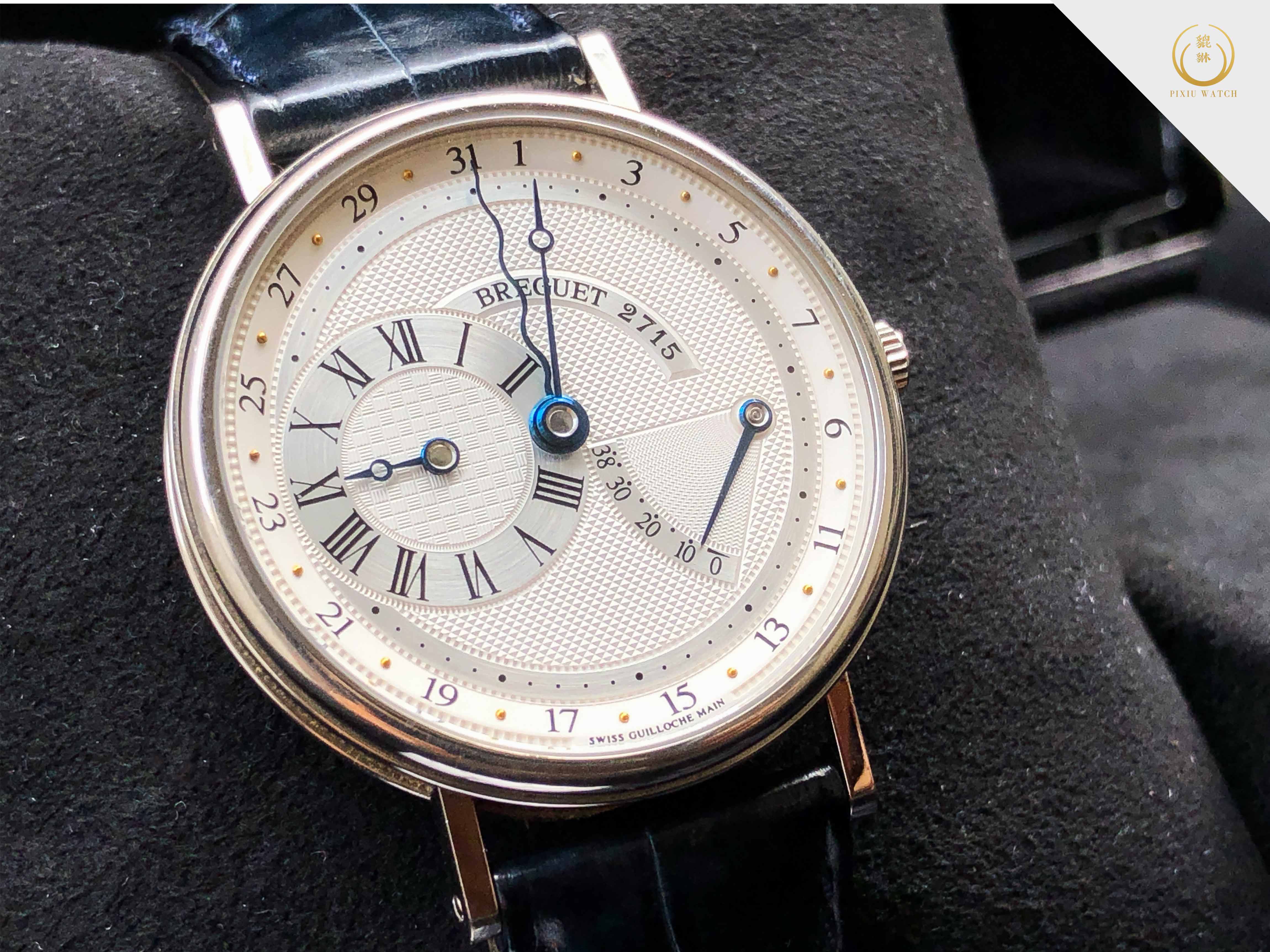 Breguet Classique 3680 White Gold Power Reserve