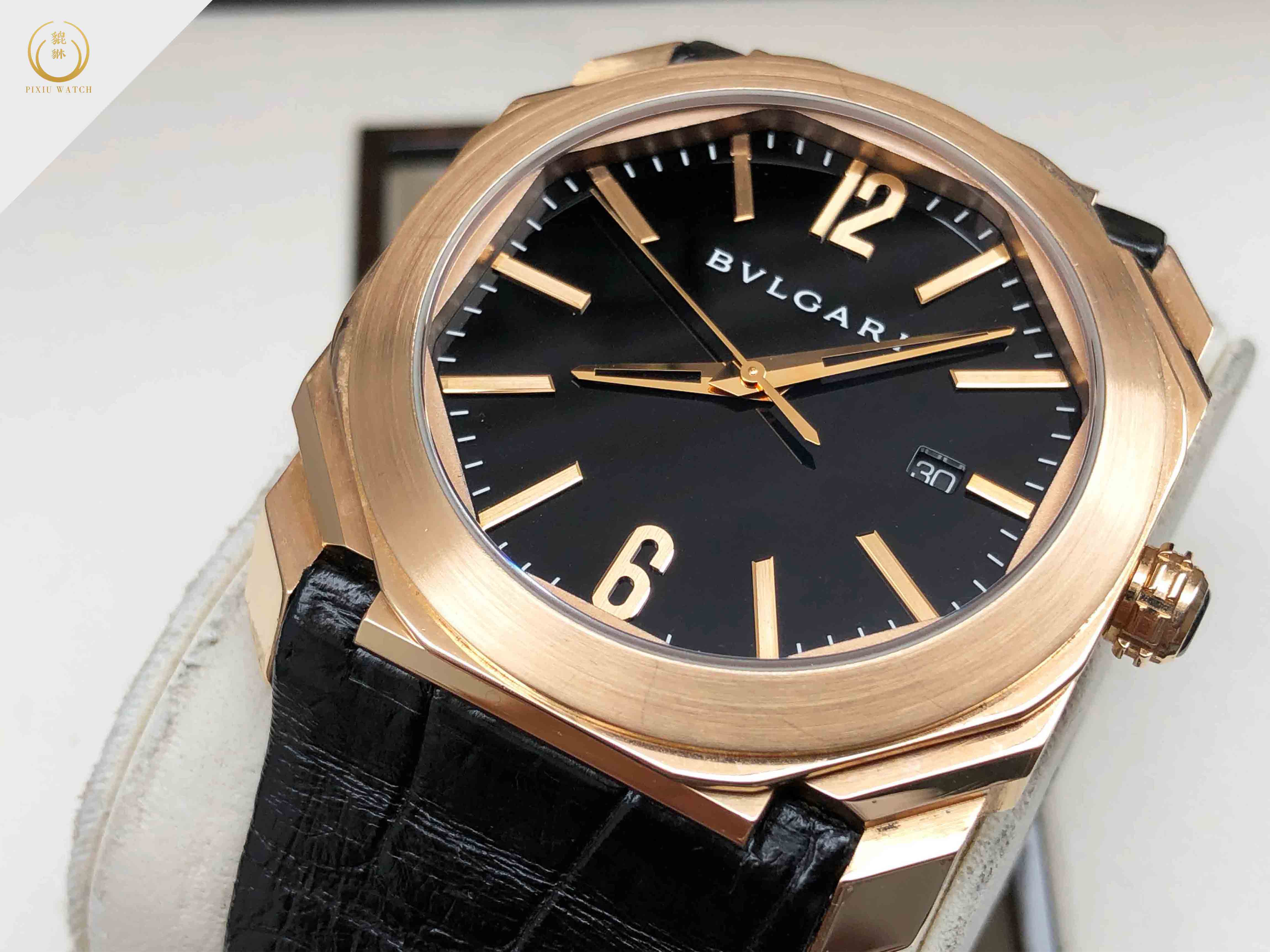 Bvlgari Octo Pink Gold