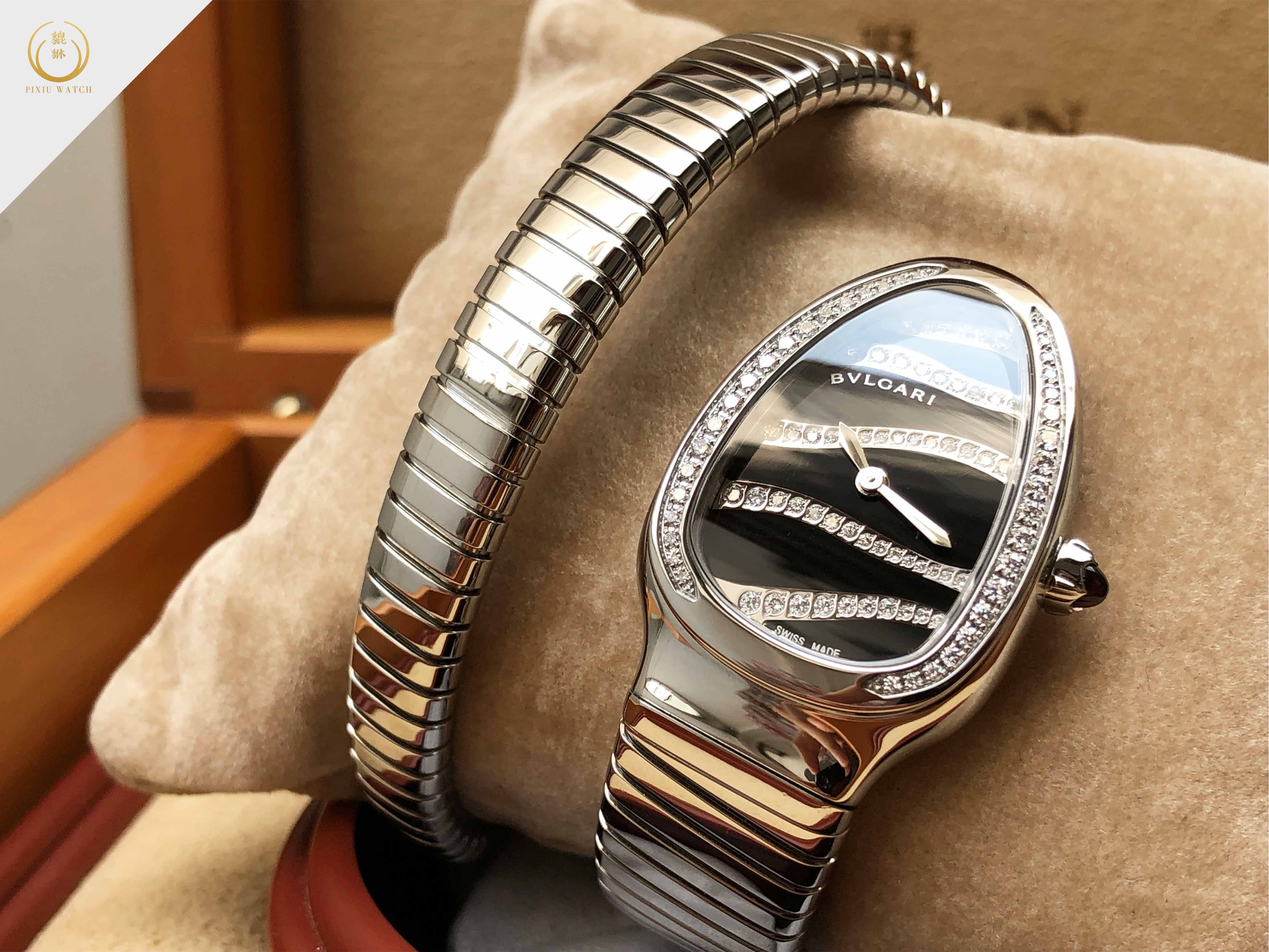 Bvlgari Serpenti Diamond (Rare Items)