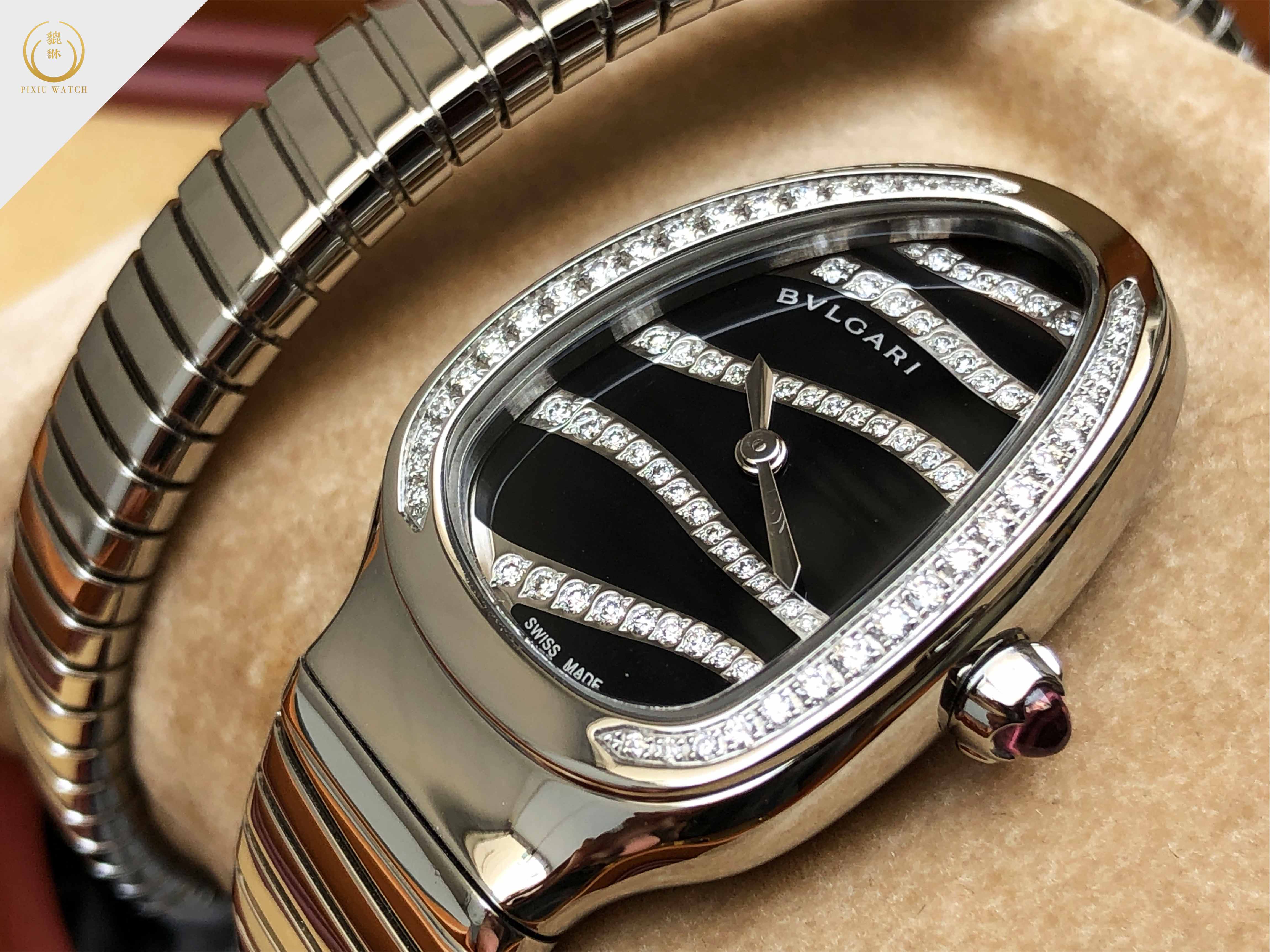 Bvlgari Serpenti Diamond (Rare Items)