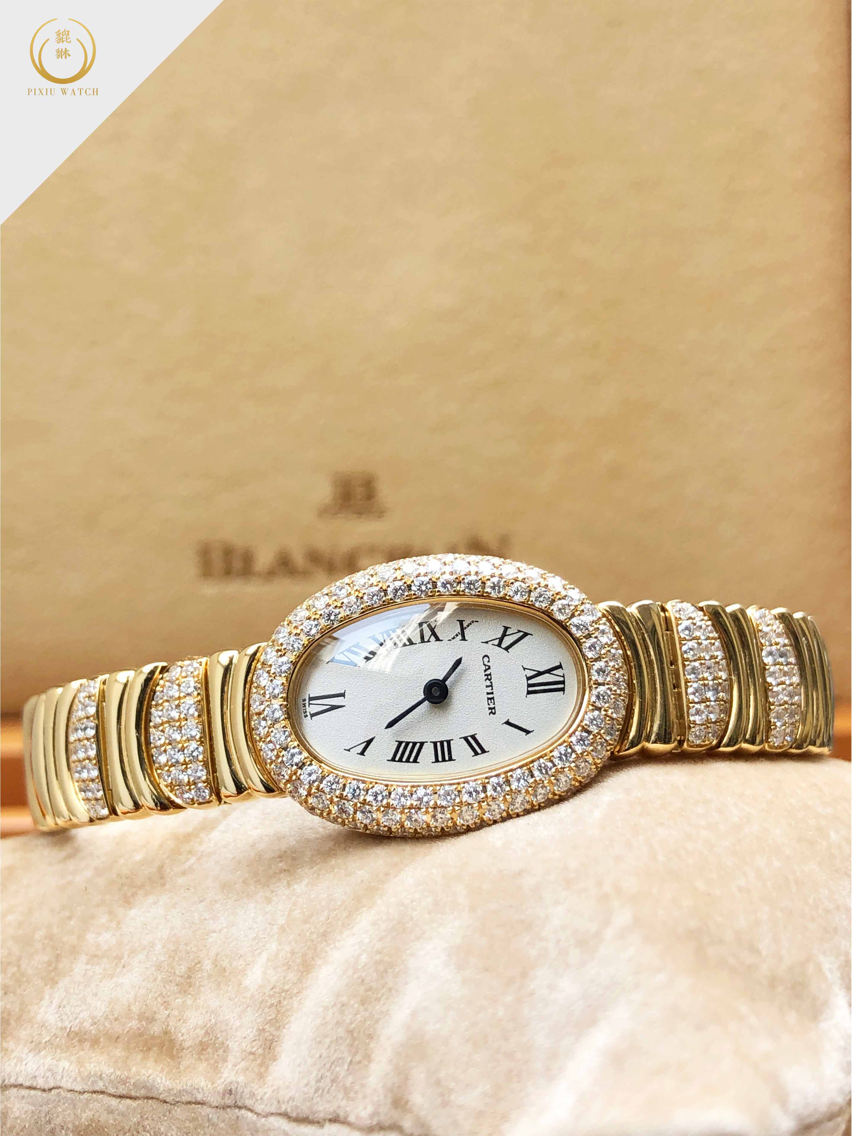 Cartier Baignoire Mini 18K Yellow Gold (Ref. 2368)