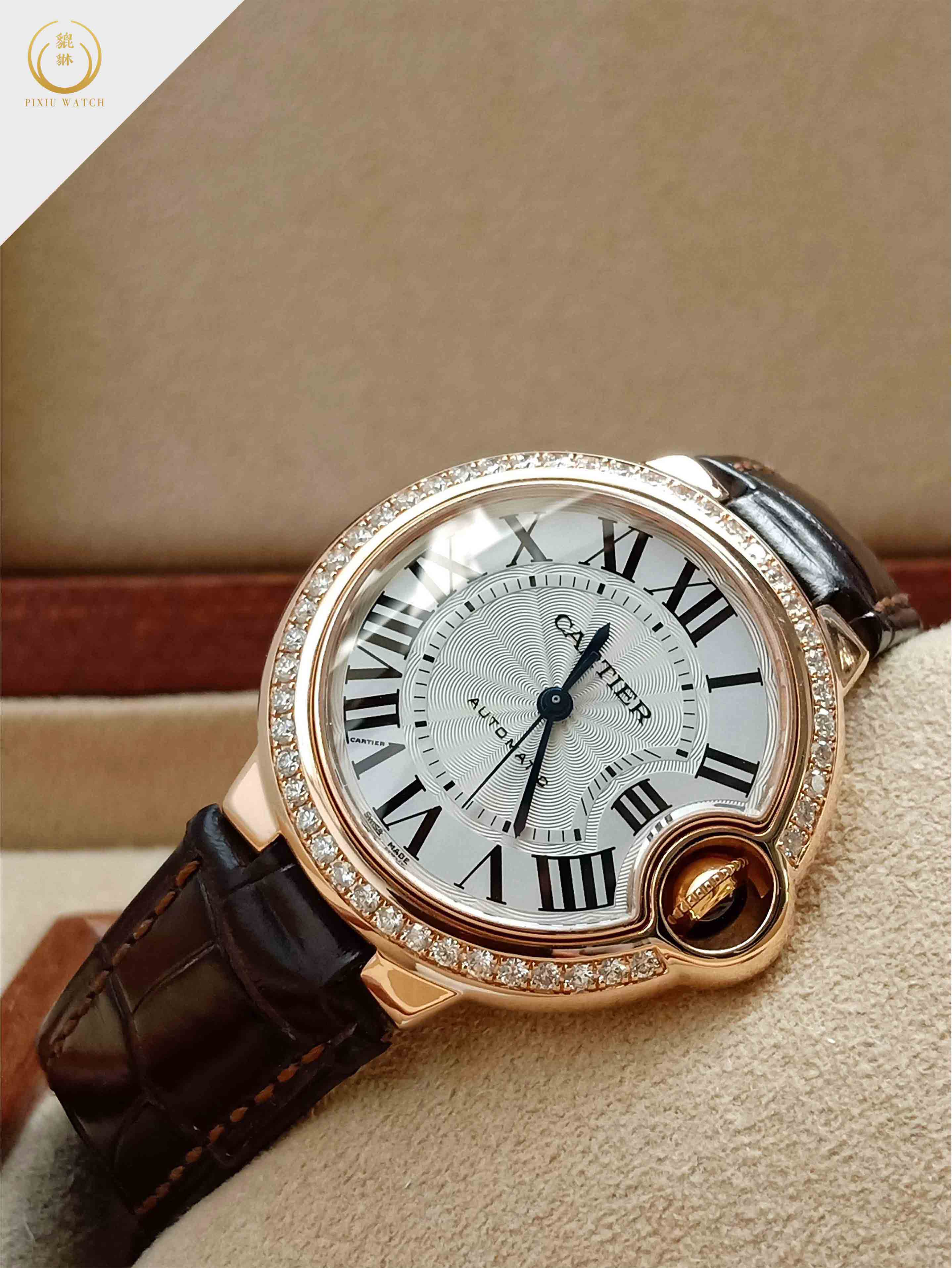 Cartier Ballon Bleu Diamond 18K Rose Gold