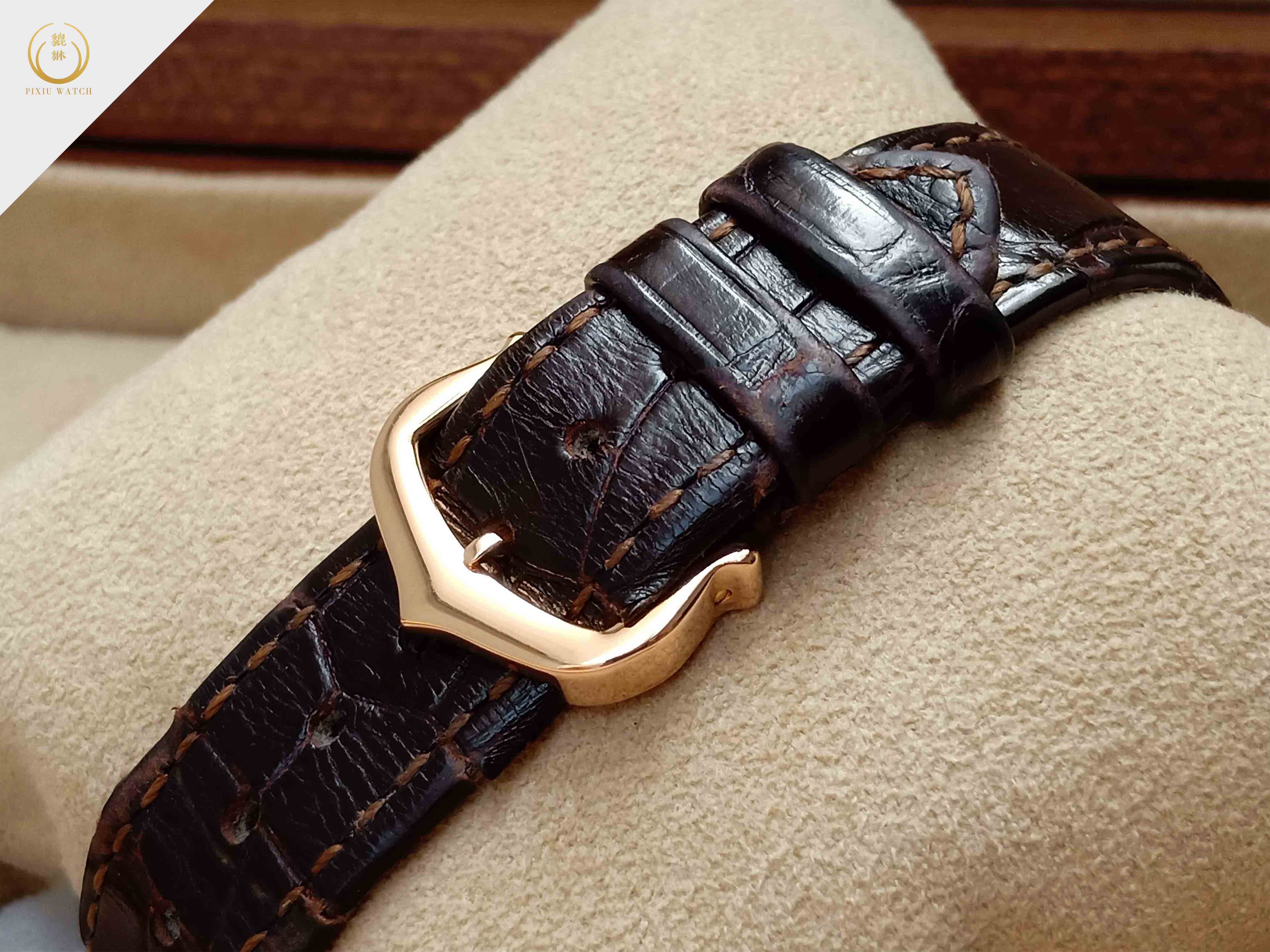 Cartier Ballon Bleu Diamond 18K Rose Gold
