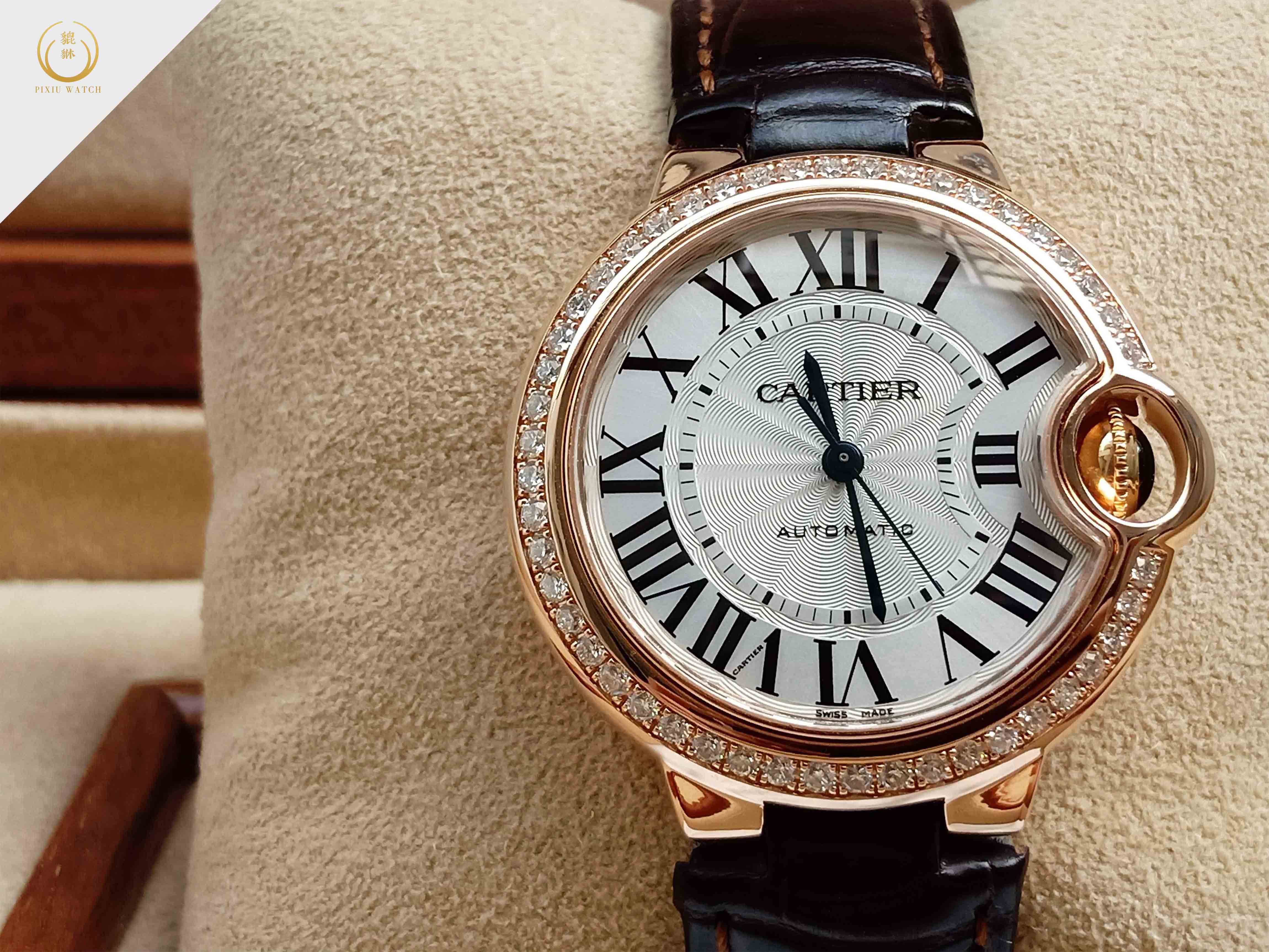 Cartier Ballon Bleu Diamond 18K Rose Gold